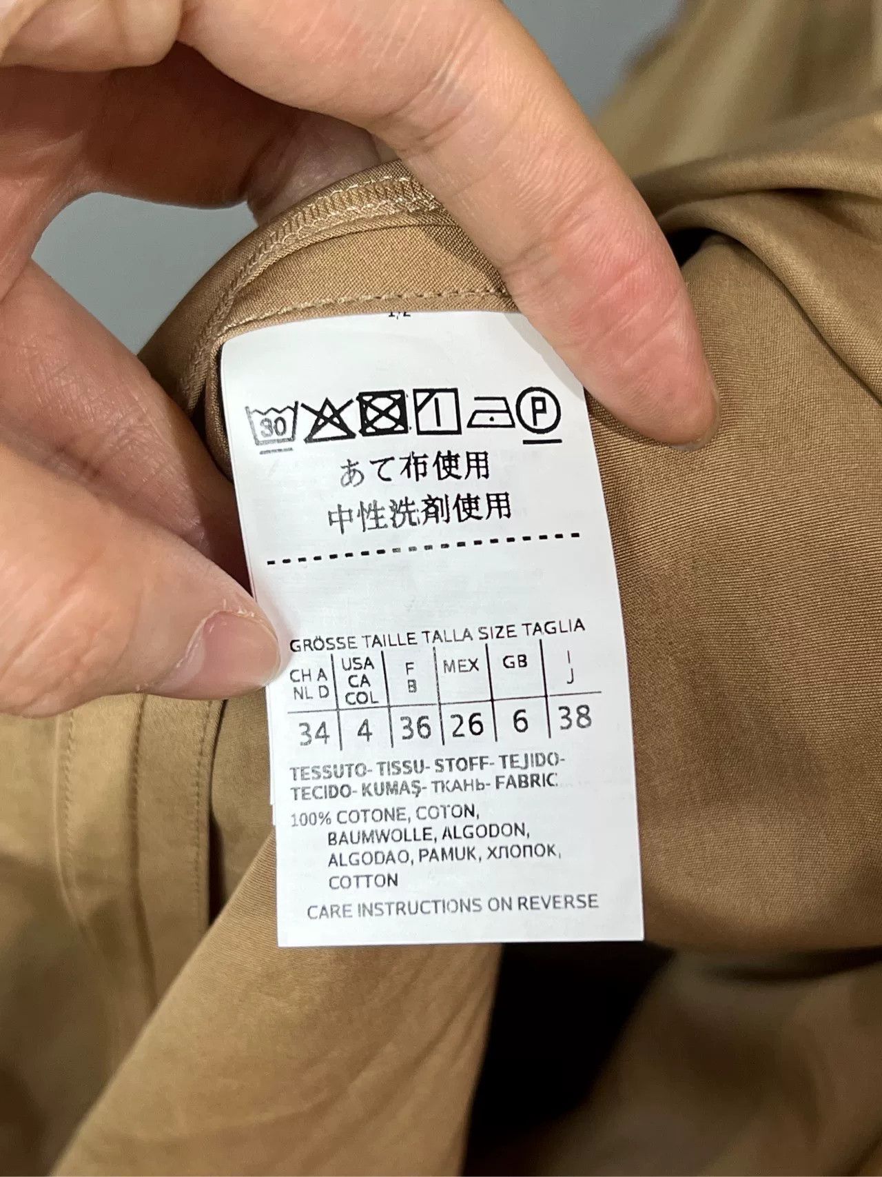 Max Mara Maxmara Double-Breasted Trench Coat Size 34 Size XS / US 0-2 / IT 36-38 - 4 Thumbnail