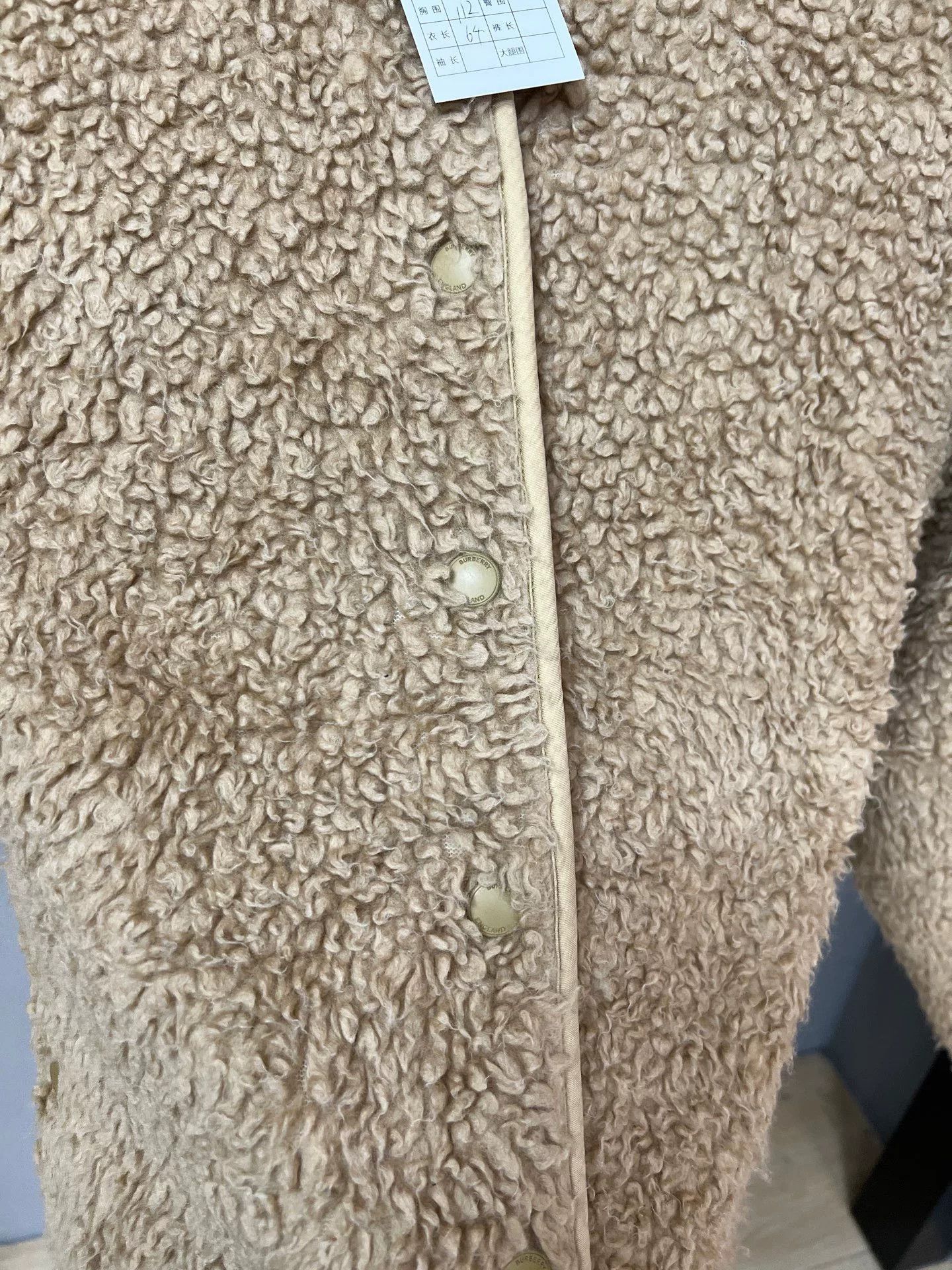 Burberry burberry shearling teddy jacket size uk2 Size XS / US 0-2 / IT 36-38 - 3 Thumbnail