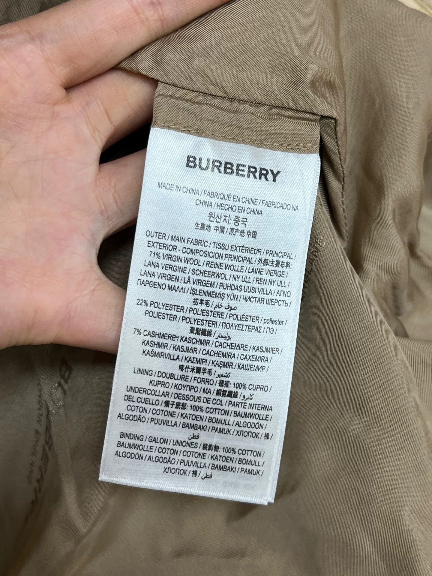 Burberry burberry shearling teddy jacket size uk2 Size XS / US 0-2 / IT 36-38 - 4 Thumbnail