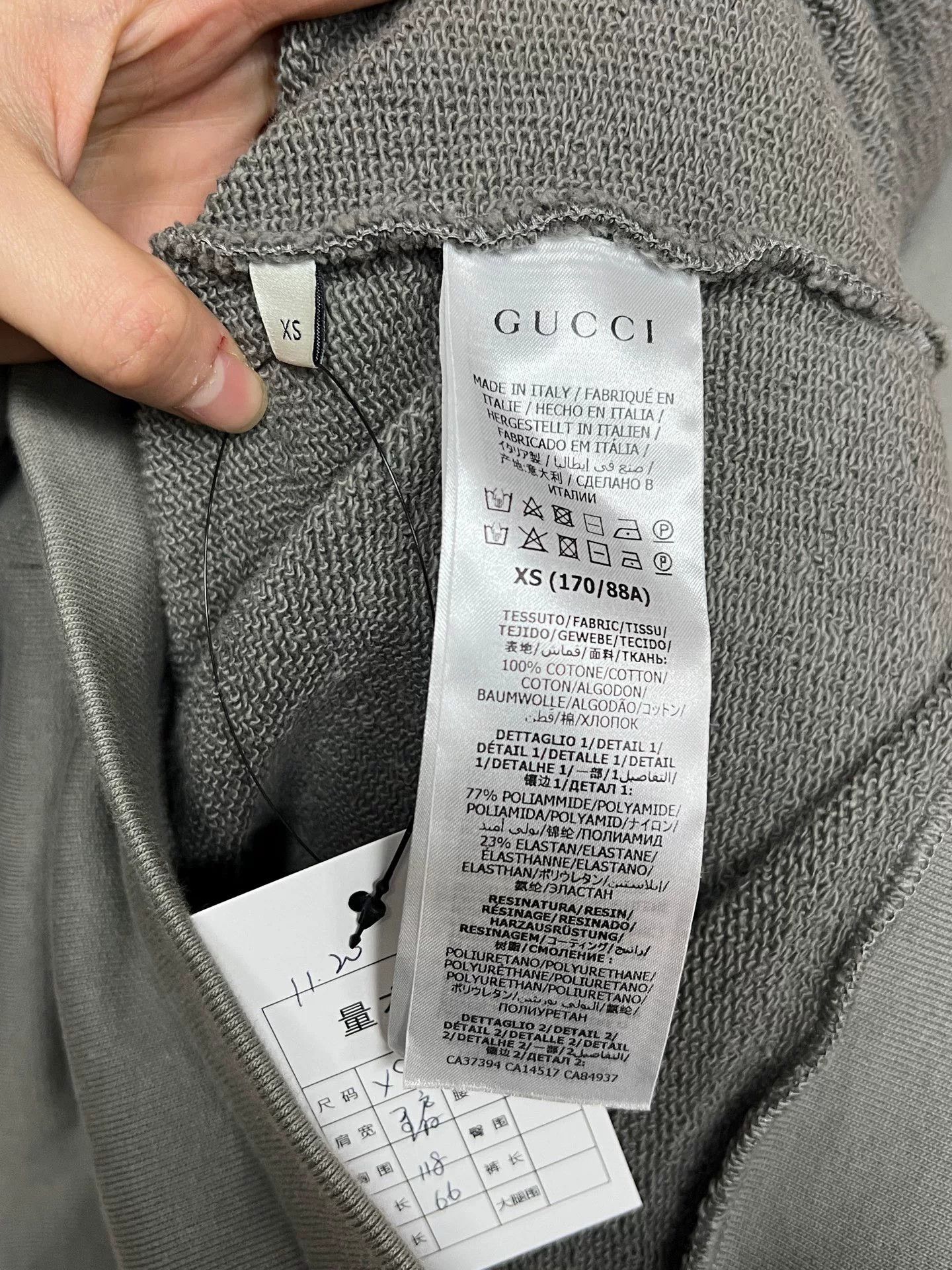 Gucci gucci reflective hooded sweatshirt in gray Size US XS / EU 42 / 0 - 4 Thumbnail
