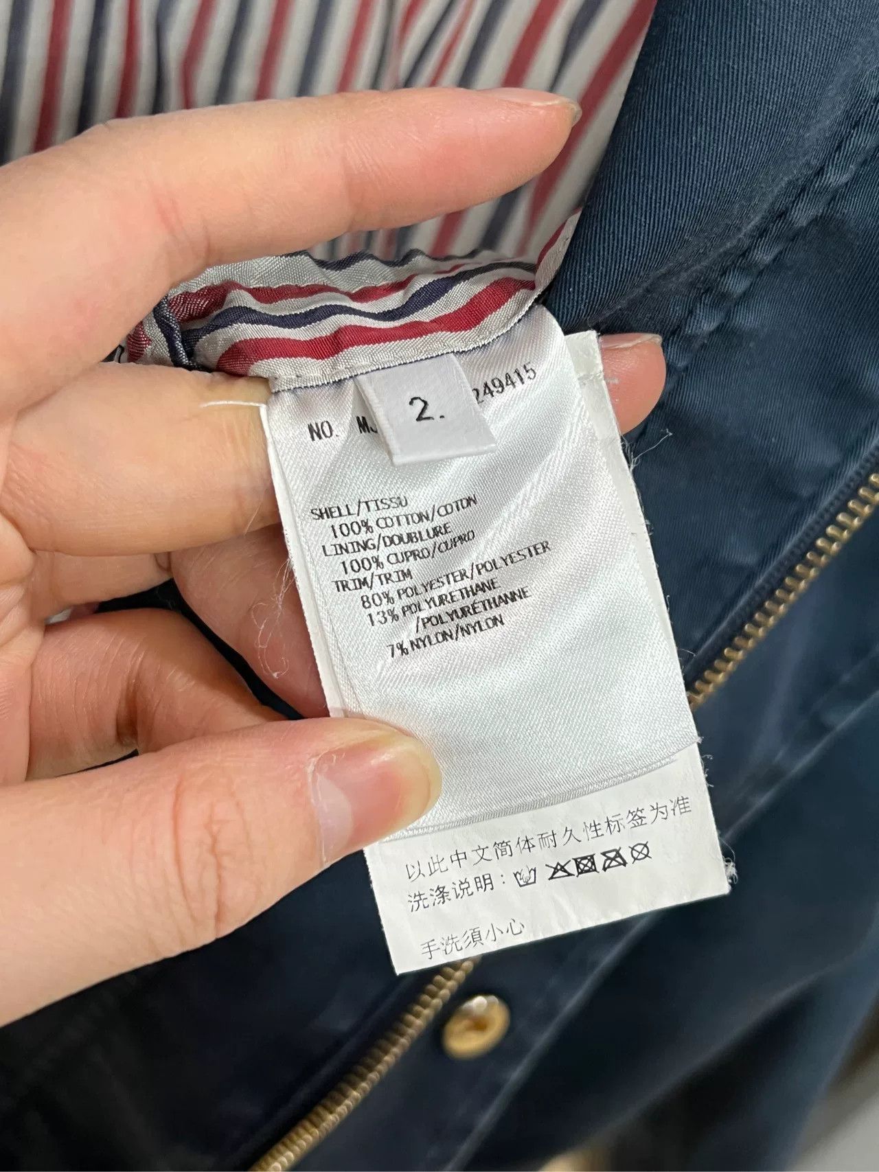 Thom Browne Thom Browne Windbreaker Jacket with Logo Size US M / EU 48-50 / 2 - 4 Thumbnail
