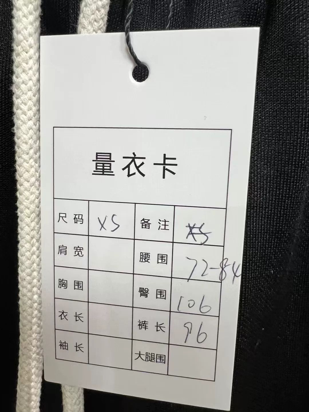 Gucci gucci reflective athletic pants in black Size US 26 / EU 42 - 4 Thumbnail
