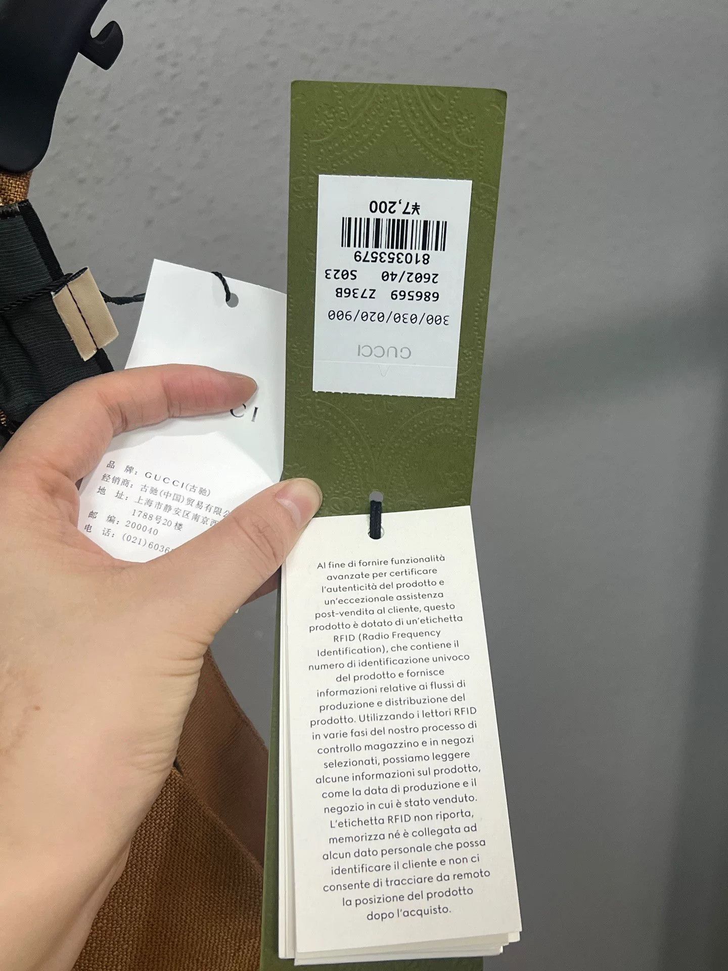 Gucci Gucci Casual Trousers Size 40 Brand New Size US 28 / EU 44 - 3 Thumbnail