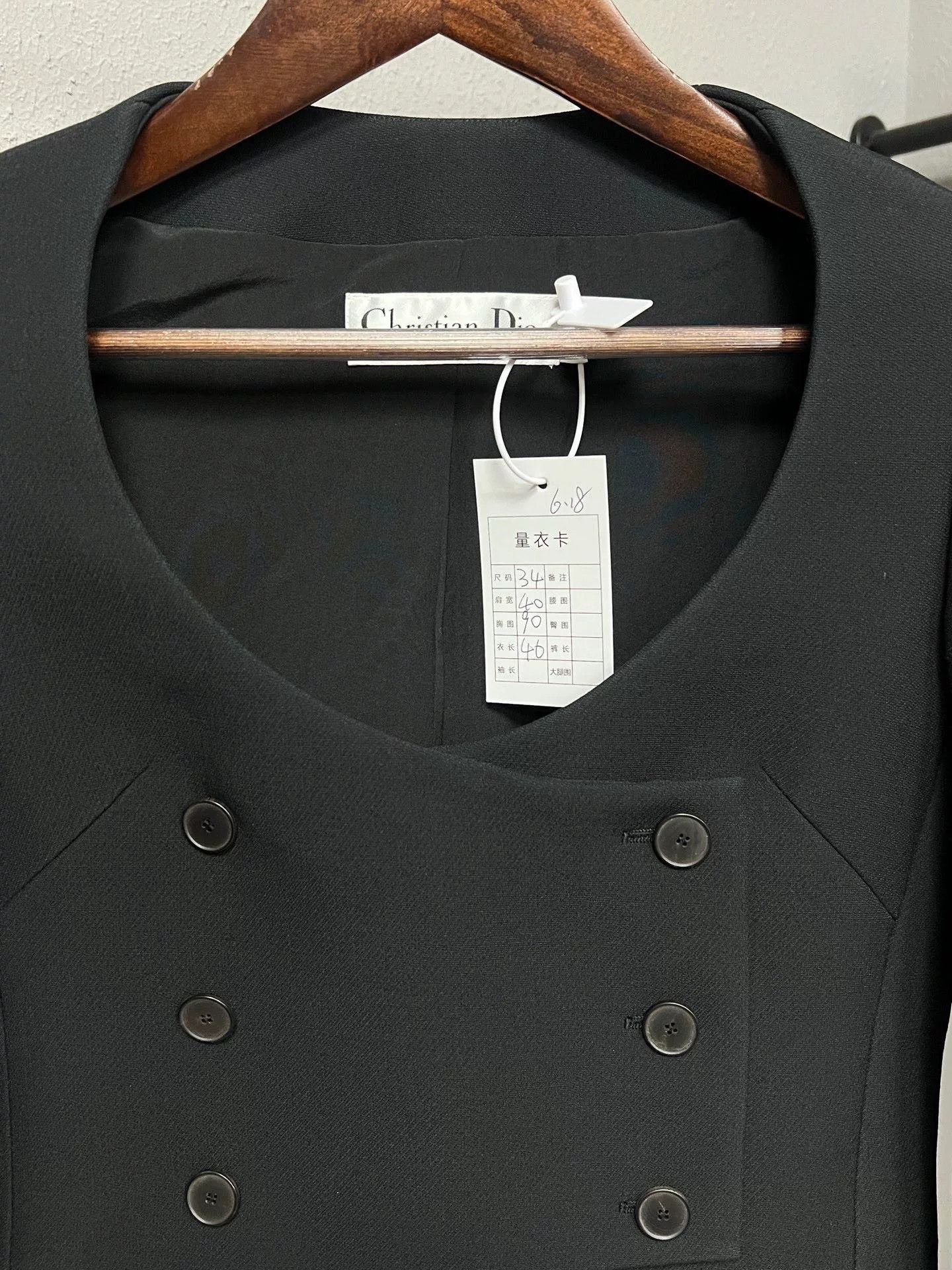 Dior Dior Double-Breasted Suit Jacket Size 34 Size XS / US 0-2 / IT 36-38 - 3 Thumbnail