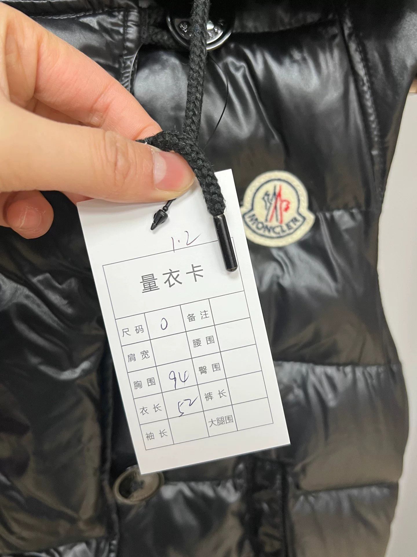 Moncler sleek black puffer vest with hood Size US XXS / EU 40 - 7 Thumbnail