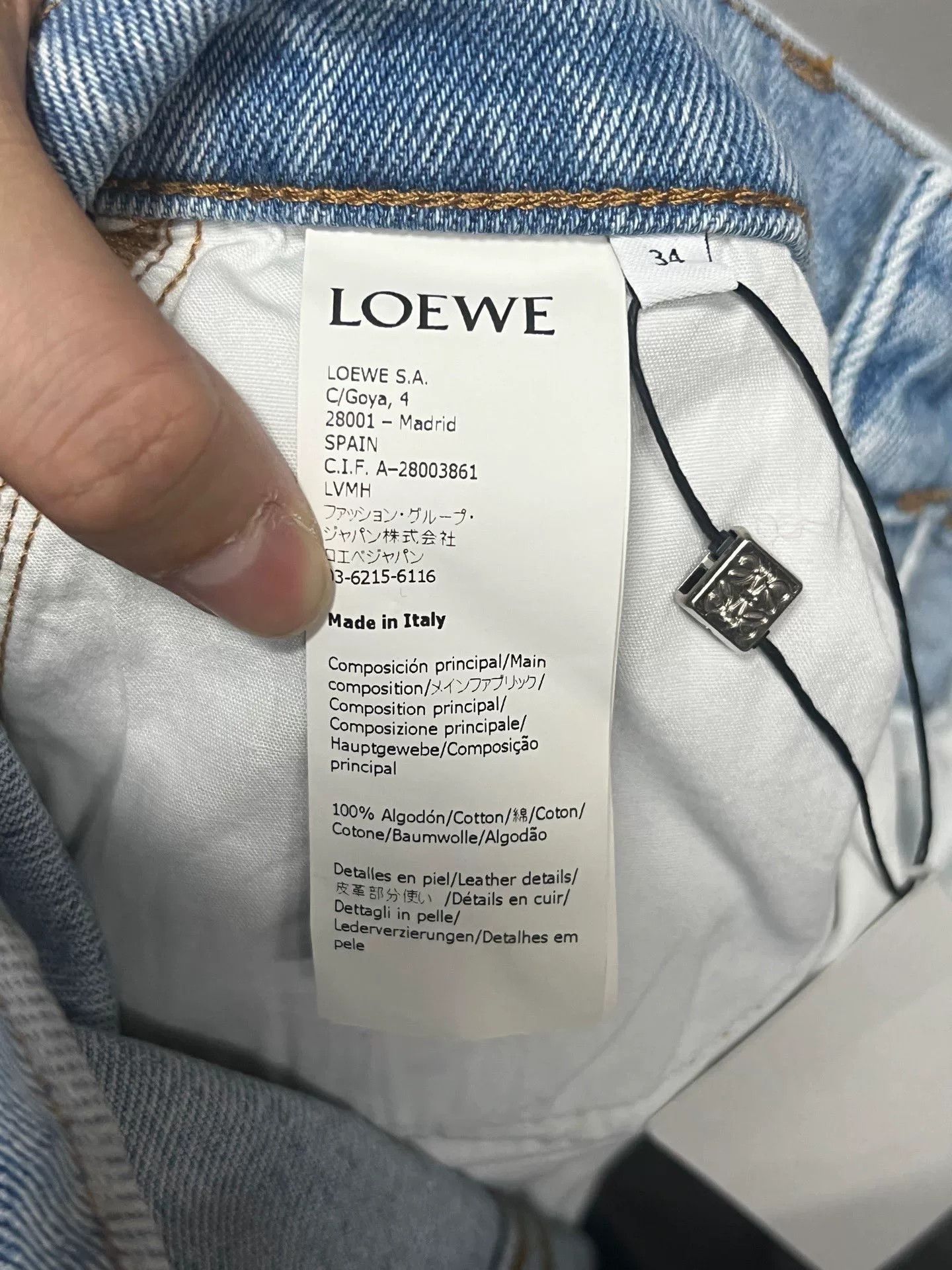 Loewe Loewe Denim Pants in Light Blue Size US 34 / EU 50 - 5 Thumbnail