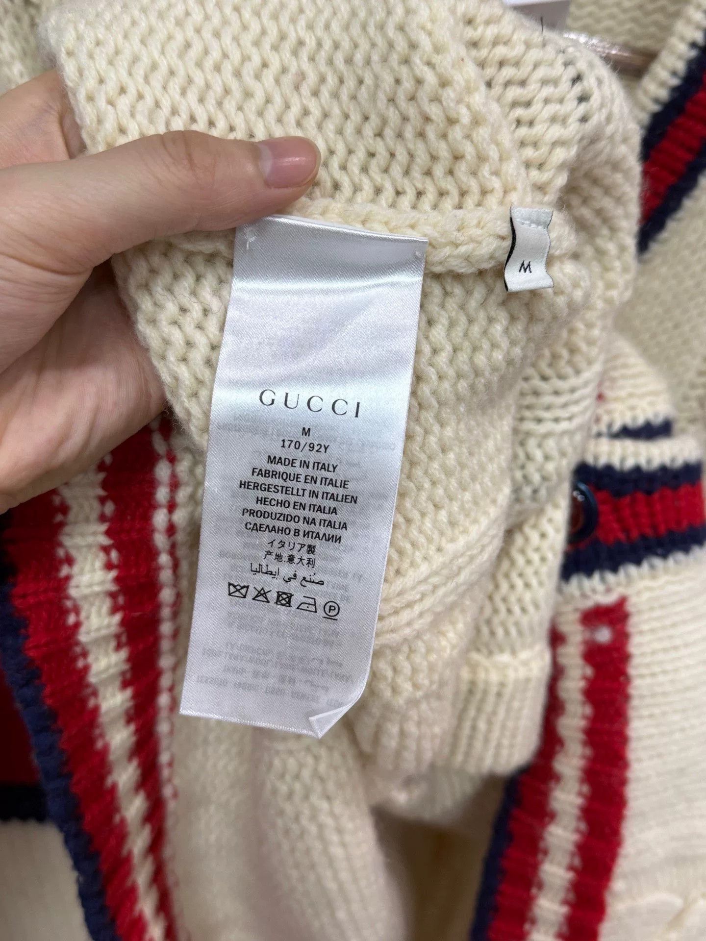 Gucci gucci cable knit cardigan for dogs Size US M / EU 48-50 / 2 - 4 Thumbnail