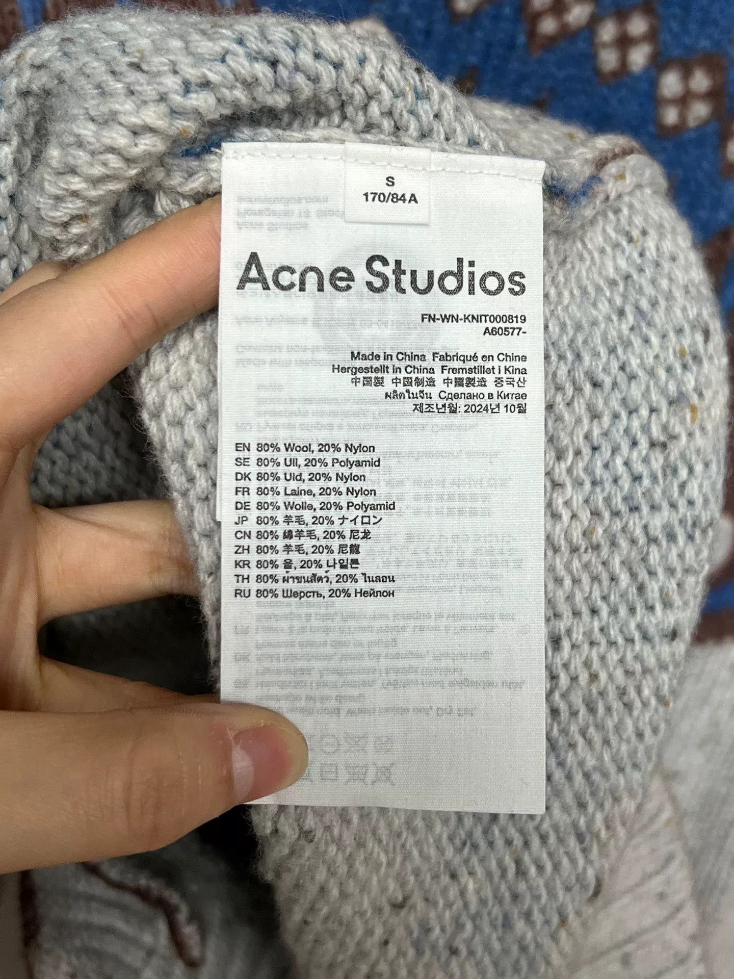 Acne Studios acne studios knit cardigan in brown and white Size S / US 4 / IT 40 - 4 Thumbnail