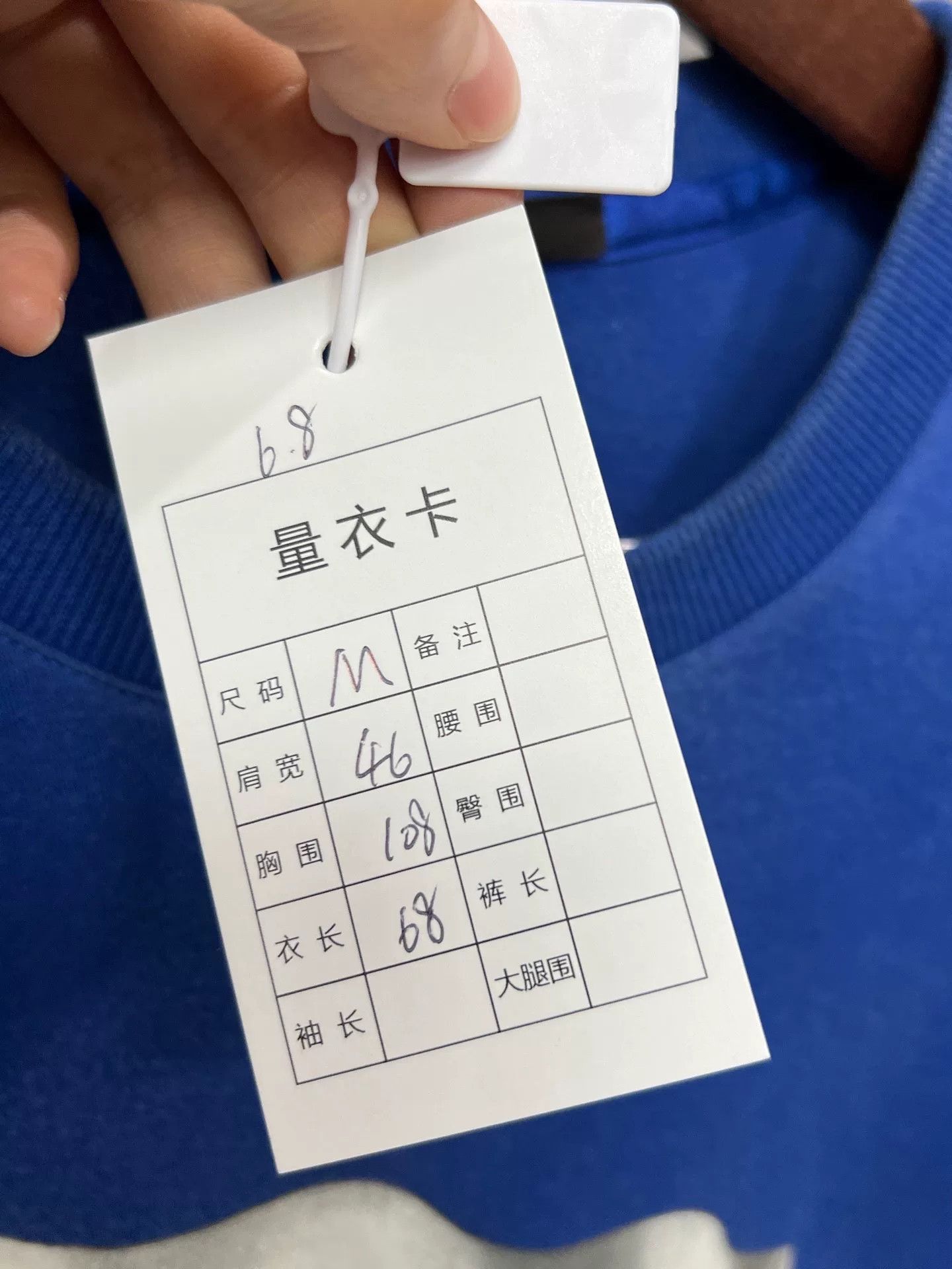 Louis Vuitton lv logo blue sweatshirt for casual wear Size US M / EU 48-50 / 2 - 4 Thumbnail