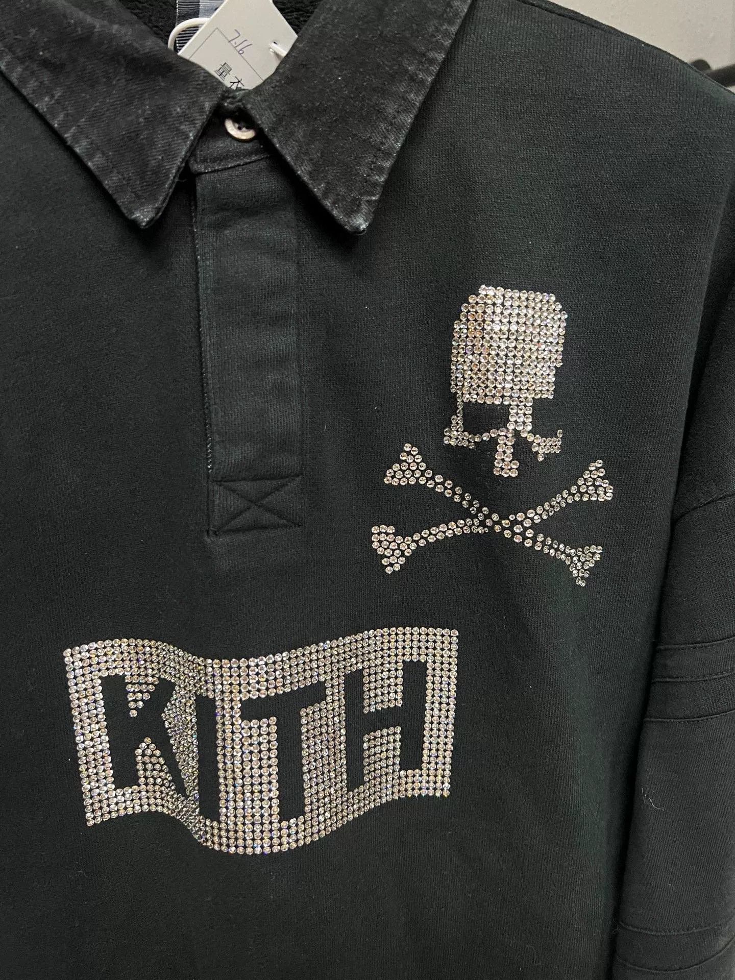 Kith Kith x Mastermind Black Long Sleeve Shirt Size US L / EU 52-54 / 3 - 3 Thumbnail