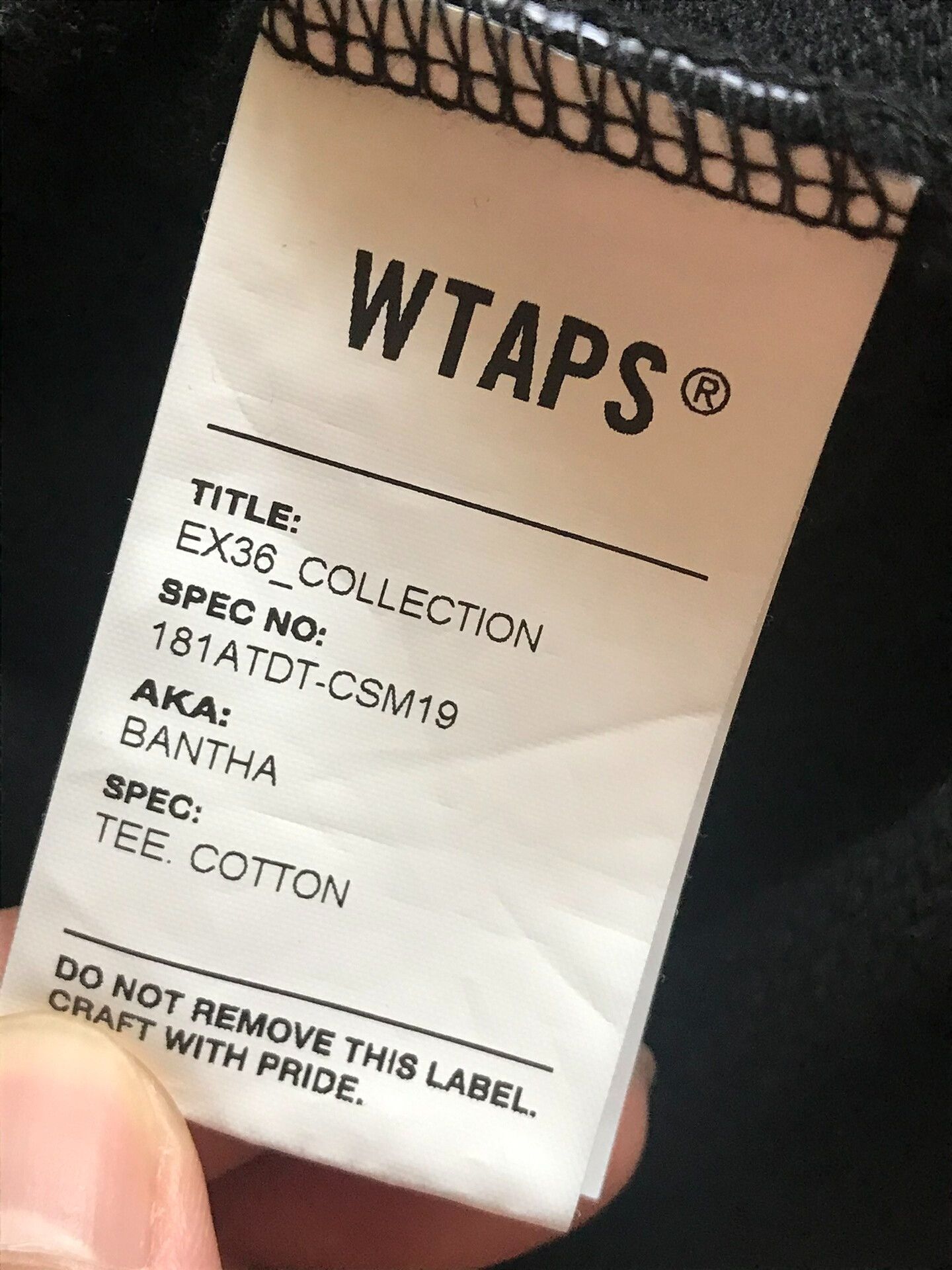 Wtaps WTAPS Bantha Hoodie Cotton Black Size S Size US S / EU 44-46 / 1 - 5 Thumbnail