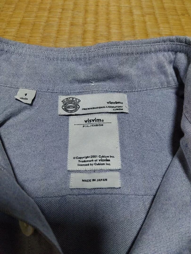 Visvim visvim long sleeve shirt in excellent condition Size US S / EU 44-46 / 1 - 3 Thumbnail