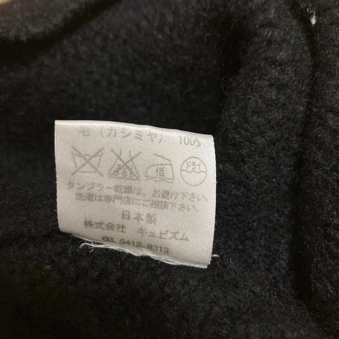 Visvim visvim early cold hat authentic from Japan Size ONE SIZE - 4 Thumbnail