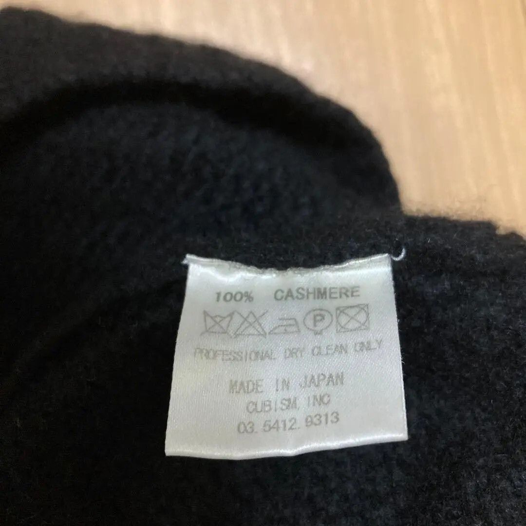 Visvim visvim early cold hat authentic from Japan Size ONE SIZE - 3 Thumbnail