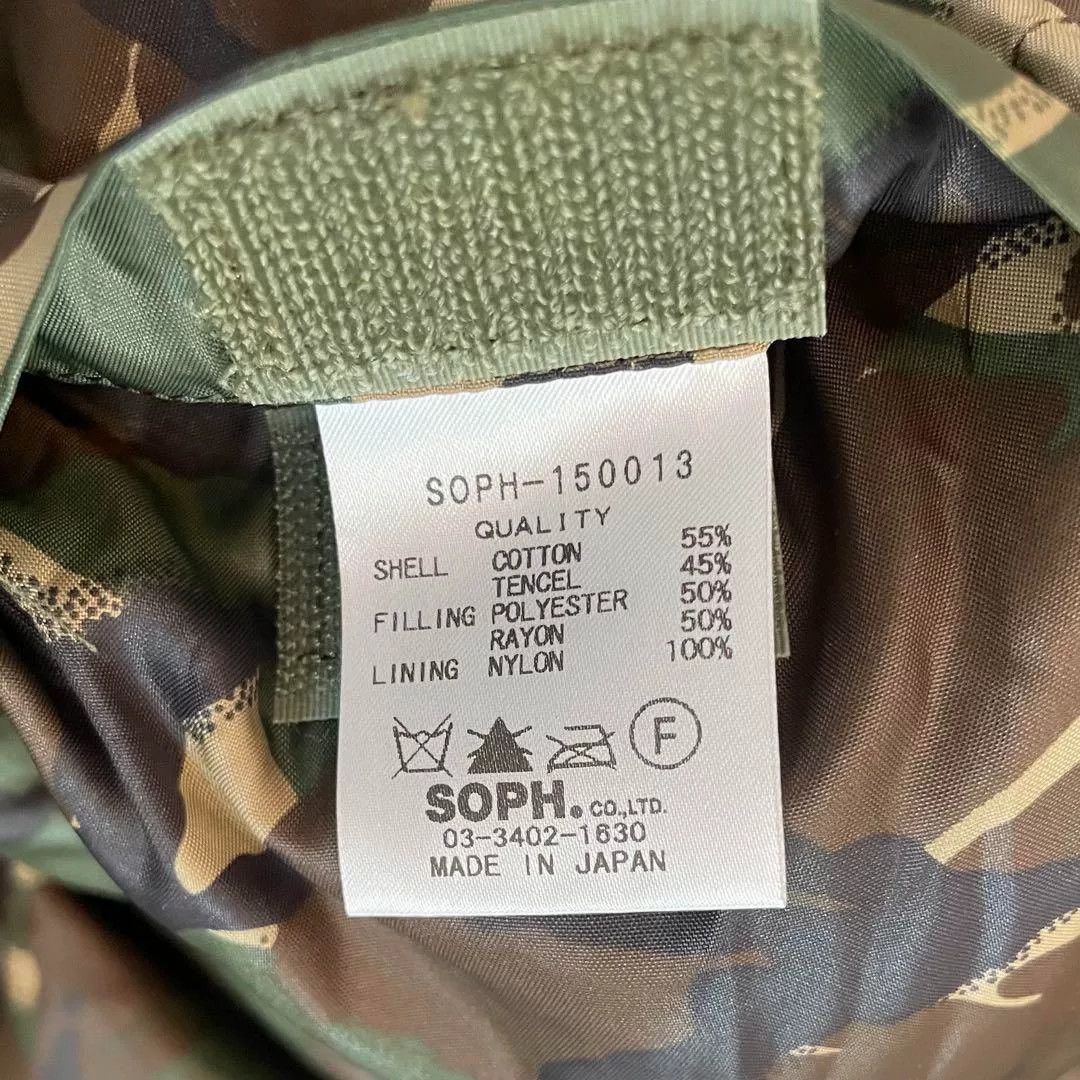 Sophnet. sophnet m65 military style outerwear jacket Size US S / EU 44-46 / 1 - 6 Thumbnail