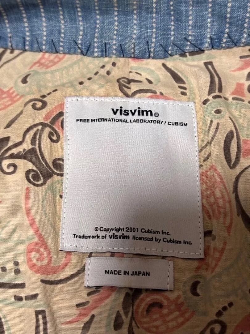 Visvim visvim MIES coat in navy blue Size US S / EU 44-46 / 1 - 4 Thumbnail