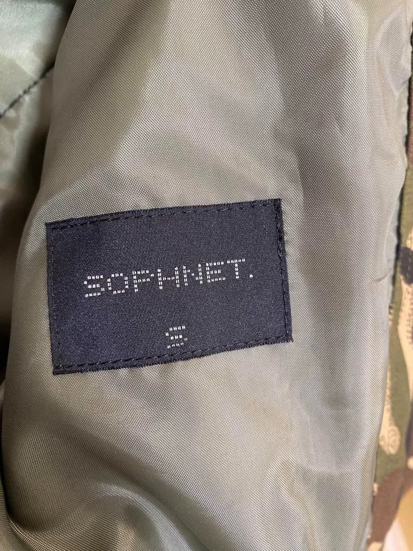 Sophnet. sophnet camouflage jacket size small Size US S / EU 44-46 / 1 - 8 Thumbnail