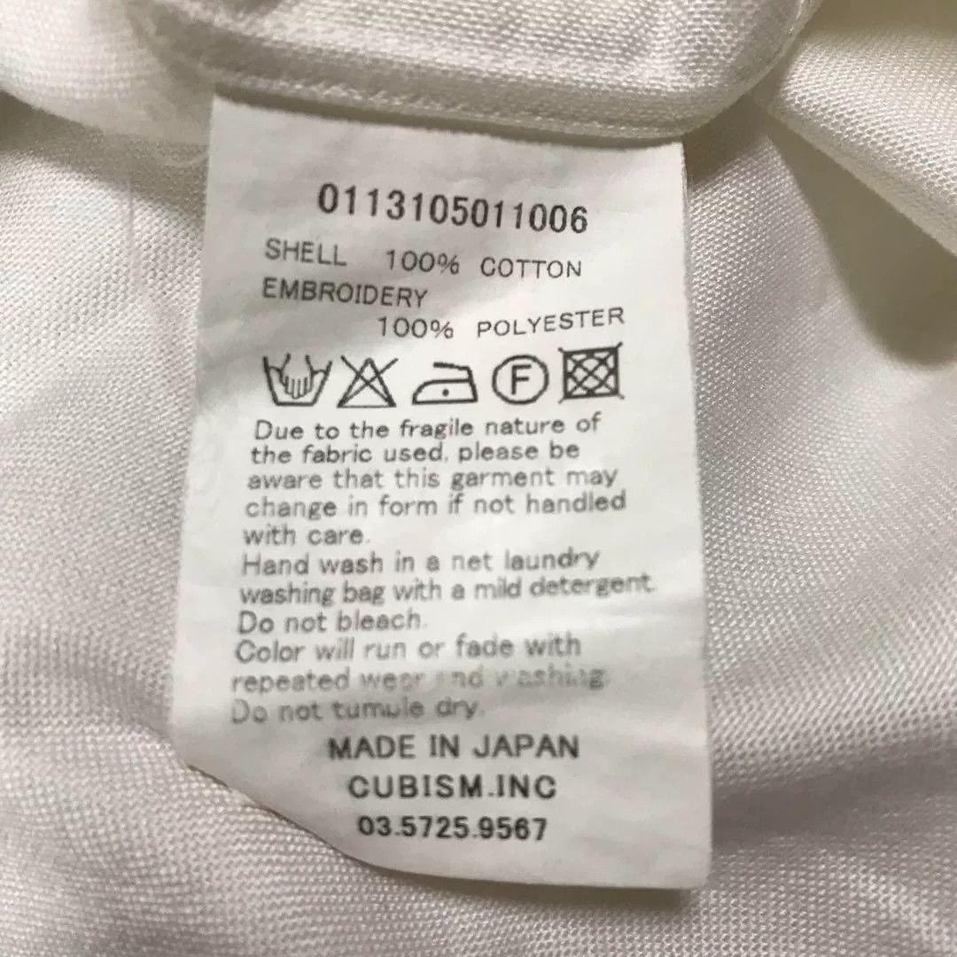Visvim visvim white long sleeve shirt Size US S / EU 44-46 / 1 - 6 Thumbnail