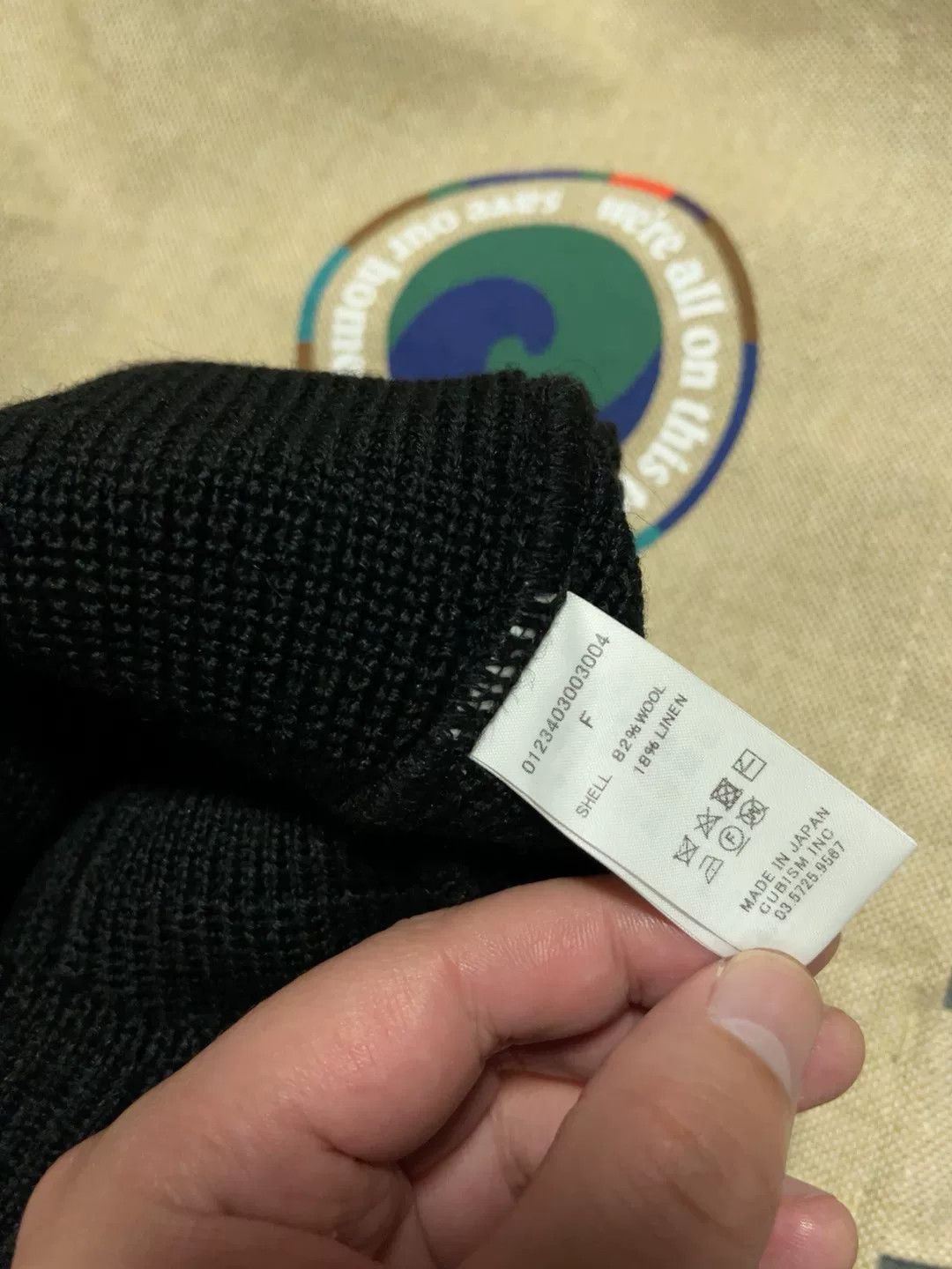Visvim visvim black knit beanie hat for winter Size ONE SIZE - 4 Thumbnail