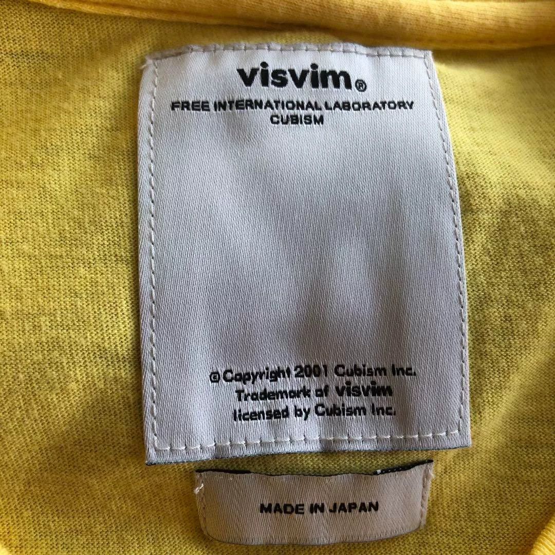 Visvim visvim yellow tee size M for casual wear Size US M / EU 48-50 / 2 - 6 Thumbnail