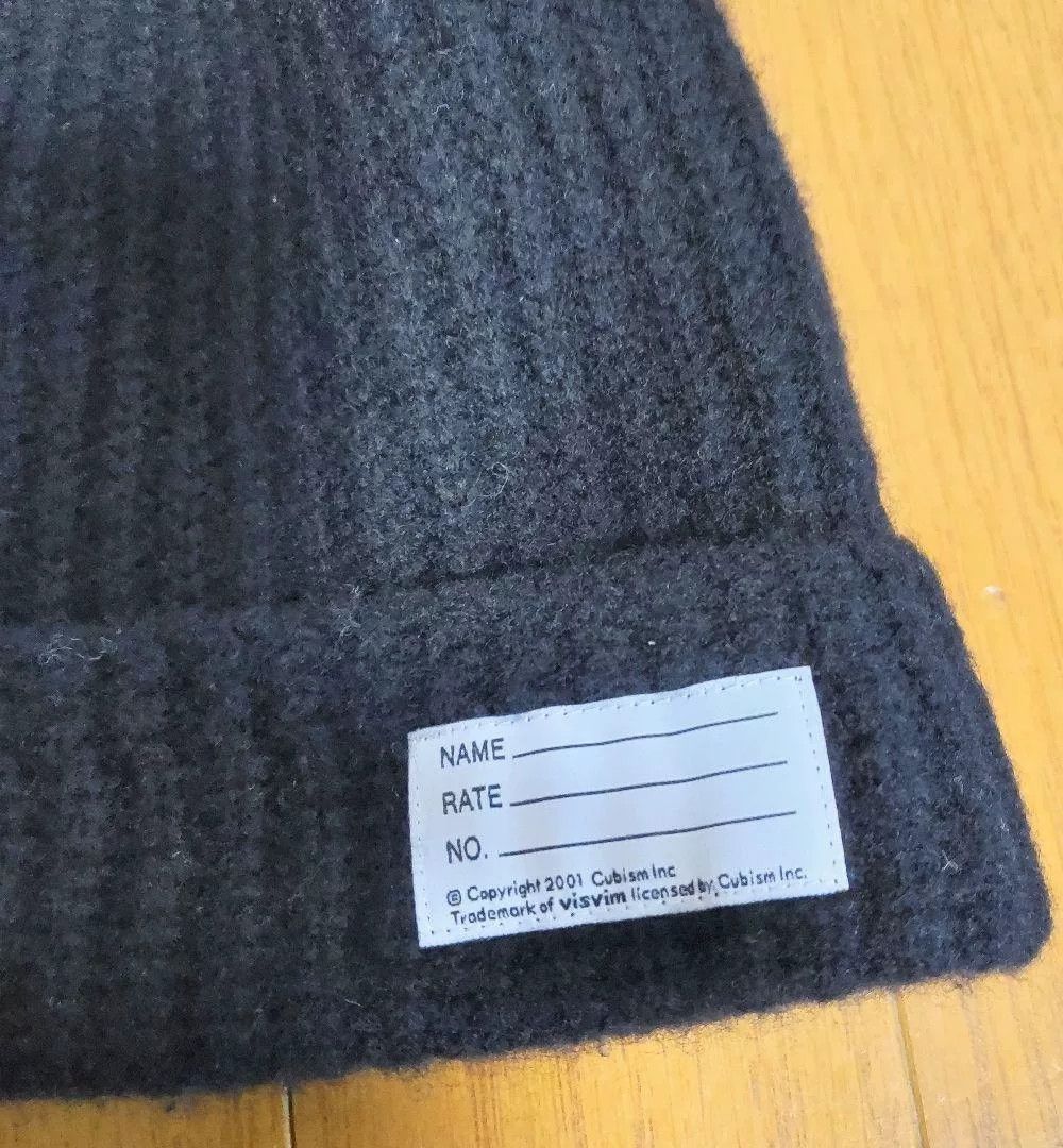 Visvim visvim knitted beanie hat from Japan Size ONE SIZE - 2 Thumbnail