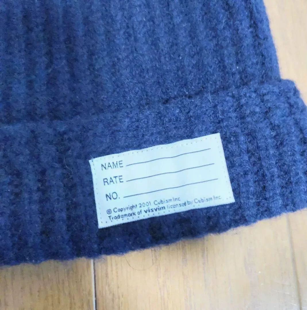 Visvim visvim blue knit beanie hat for winter Size ONE SIZE - 2 Thumbnail