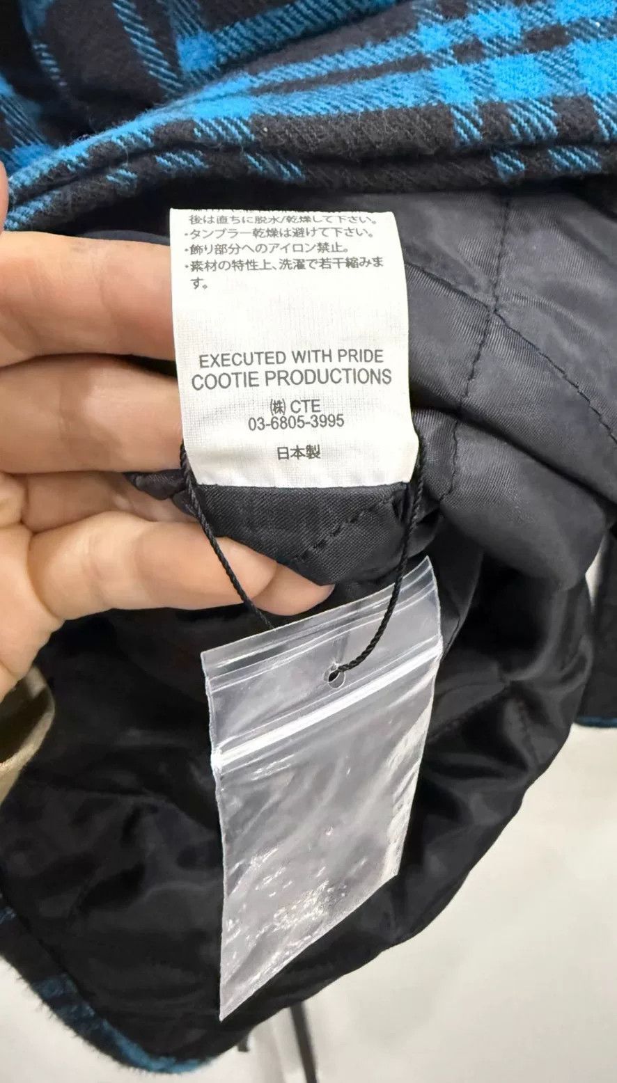 Japanese Brand cootie error fit check quilted cpo jacket Size US S / EU 44-46 / 1 - 5 Thumbnail