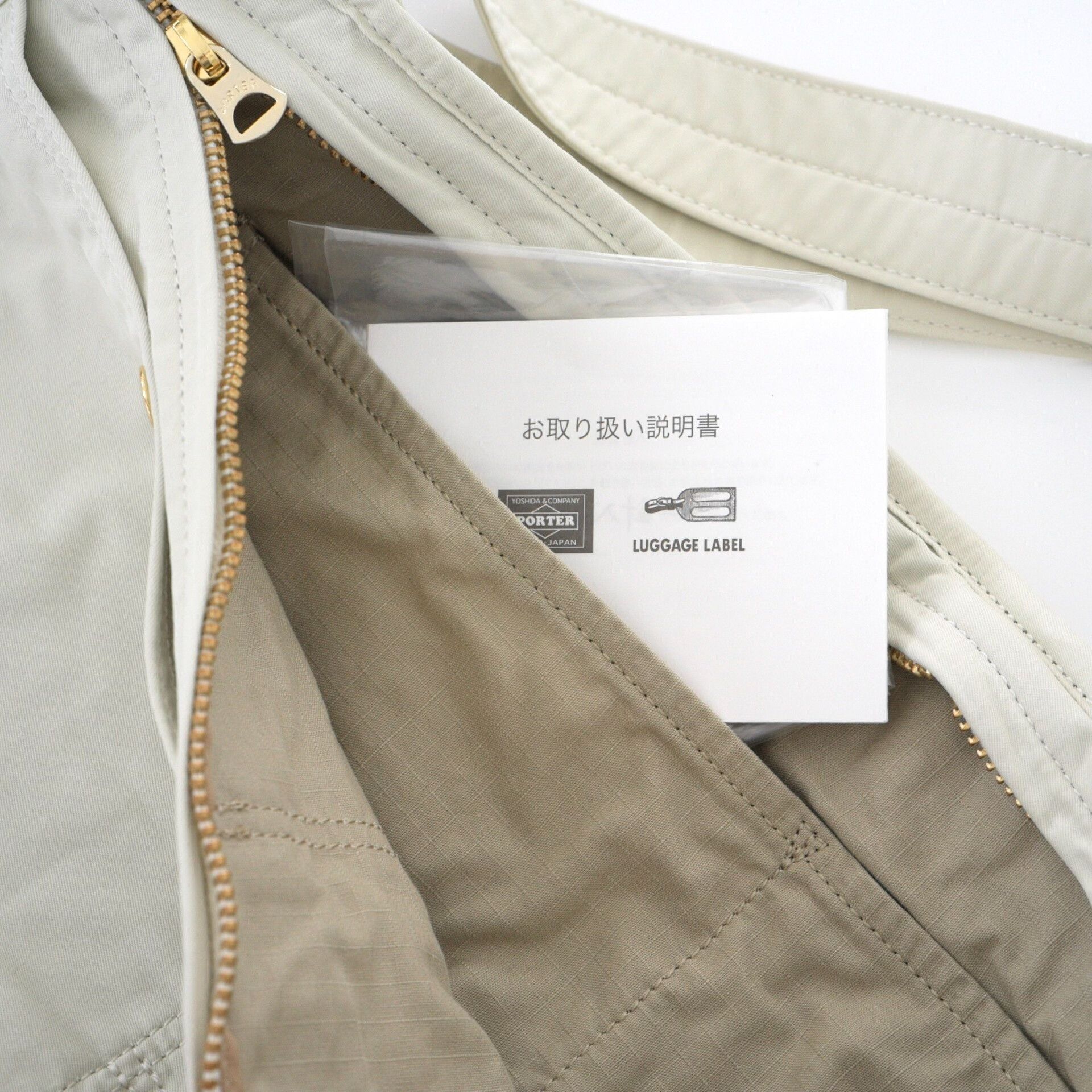 Porter mile work apron bag by porter-yoshida Size ONE SIZE - 5 Thumbnail