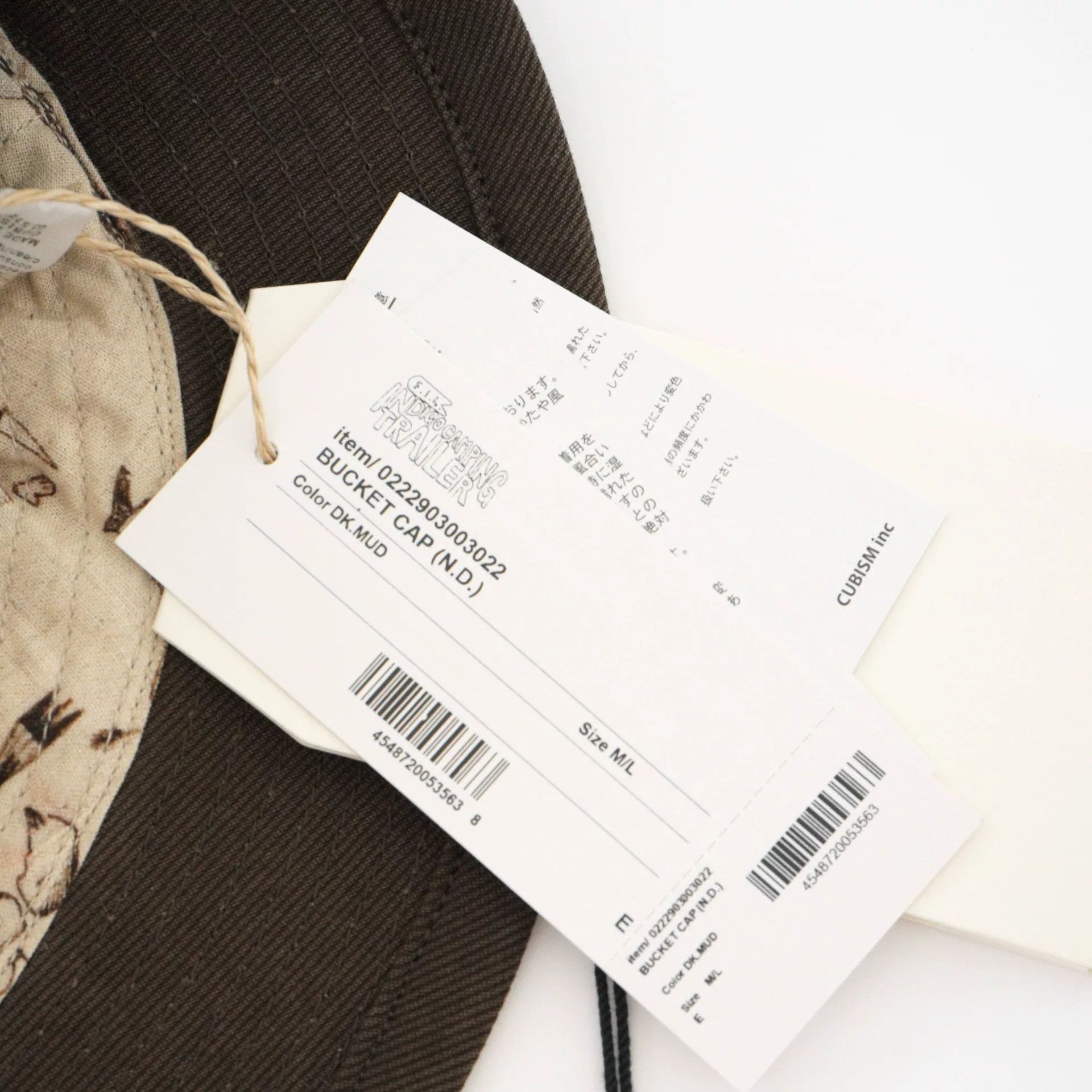 Visvim visvim i.c.t bucket cap in dark mud Size ONE SIZE - 7 Thumbnail