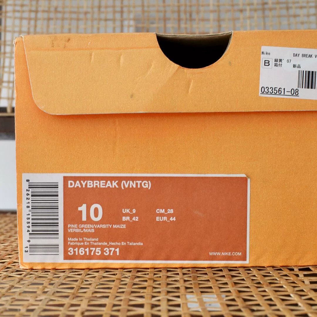 Japanese Brand rare vintage daybreak sneakers in green and yellow Size US 10 / EU 43 - 9 Thumbnail