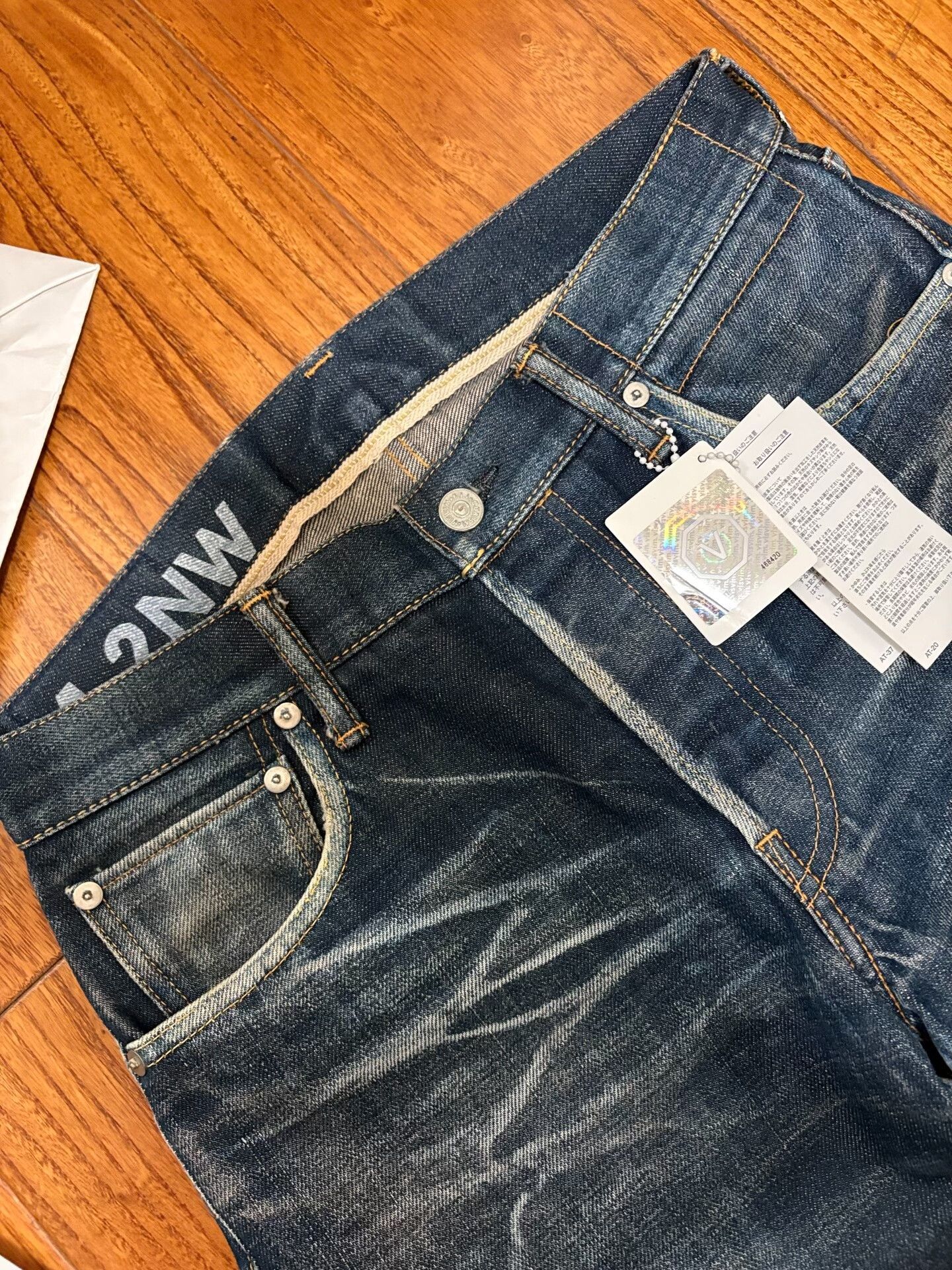 Visvim visvim social sculpture slim jeans Size US 30 / EU 46 - 4 Thumbnail