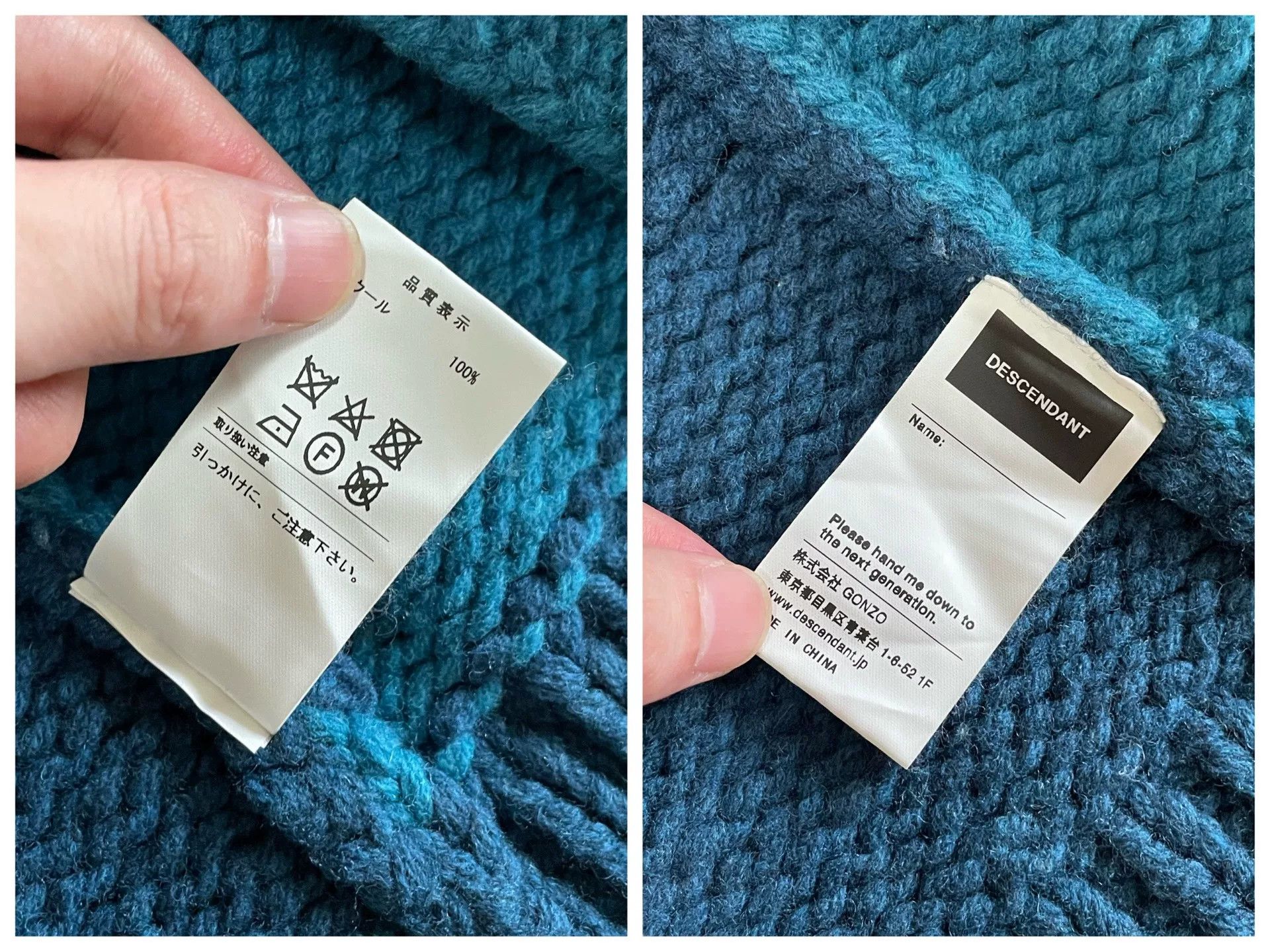 Descendant descendant ski cowichan knit sweater jacket Size US S / EU 44-46 / 1 - 9 Thumbnail