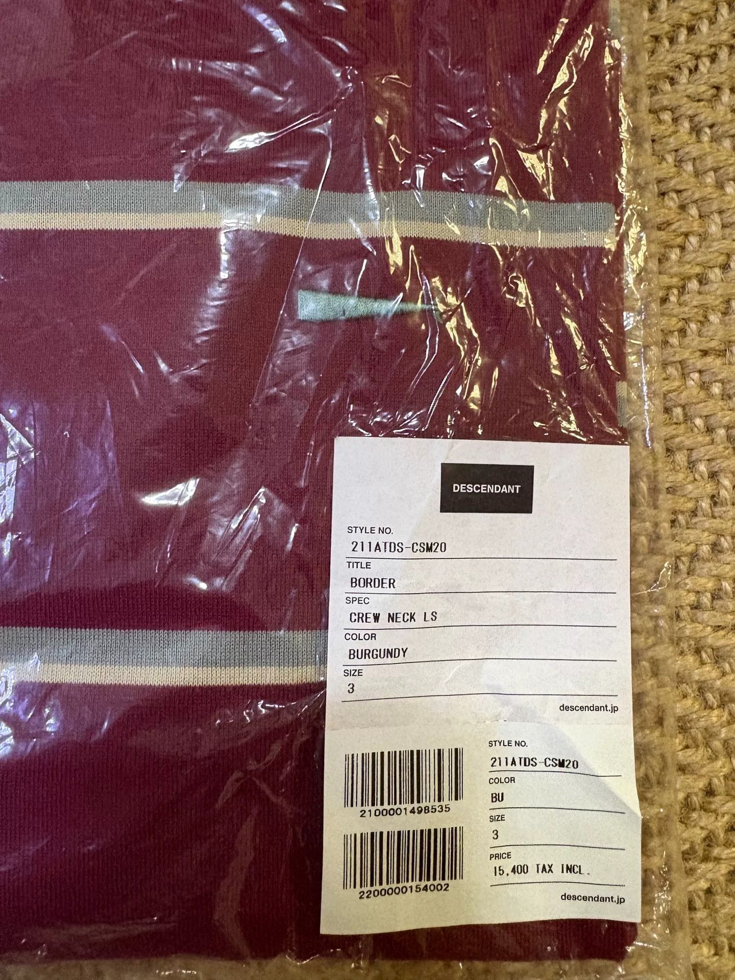 Descendant descendant border crew neck long sleeve shirt Size US L / EU 52-54 / 3 - 7 Thumbnail