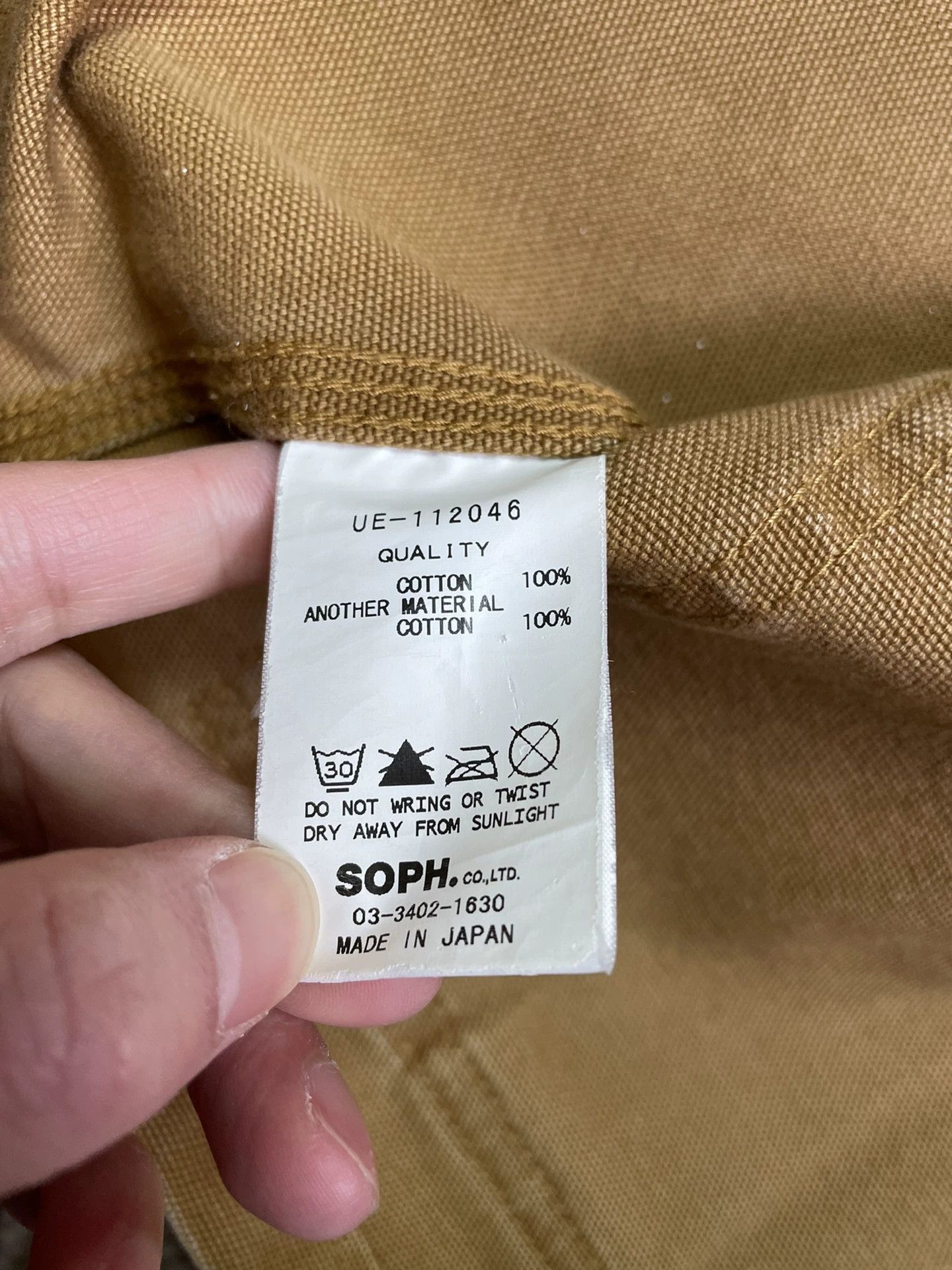 Carhartt Carhartt X Uniform Experiment Collaboration Jacket Size US S / EU 44-46 / 1 - 8 Thumbnail