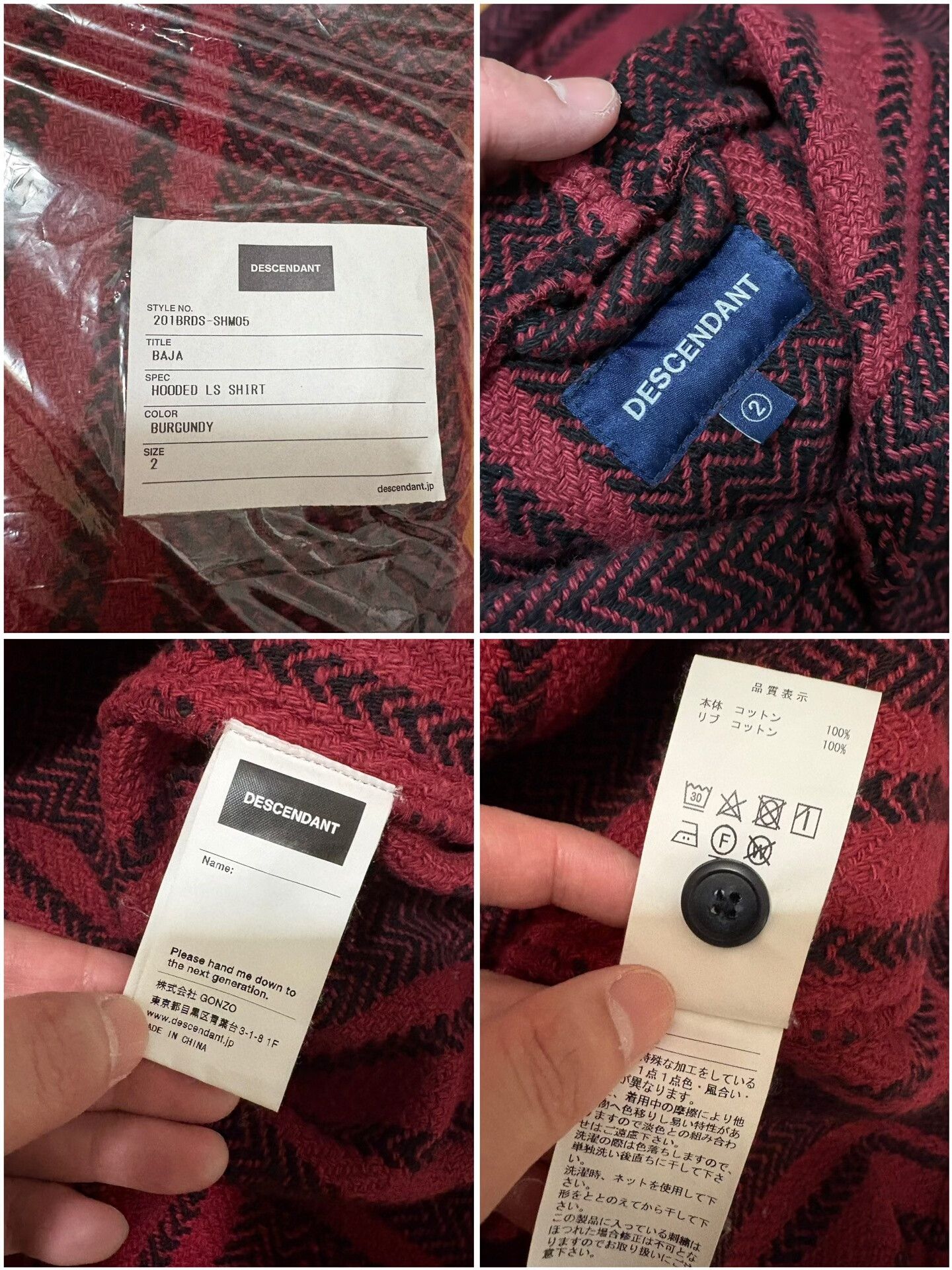 Descendant descendant baja hooded long sleeve shirt Size US M / EU 48-50 / 2 - 9 Thumbnail
