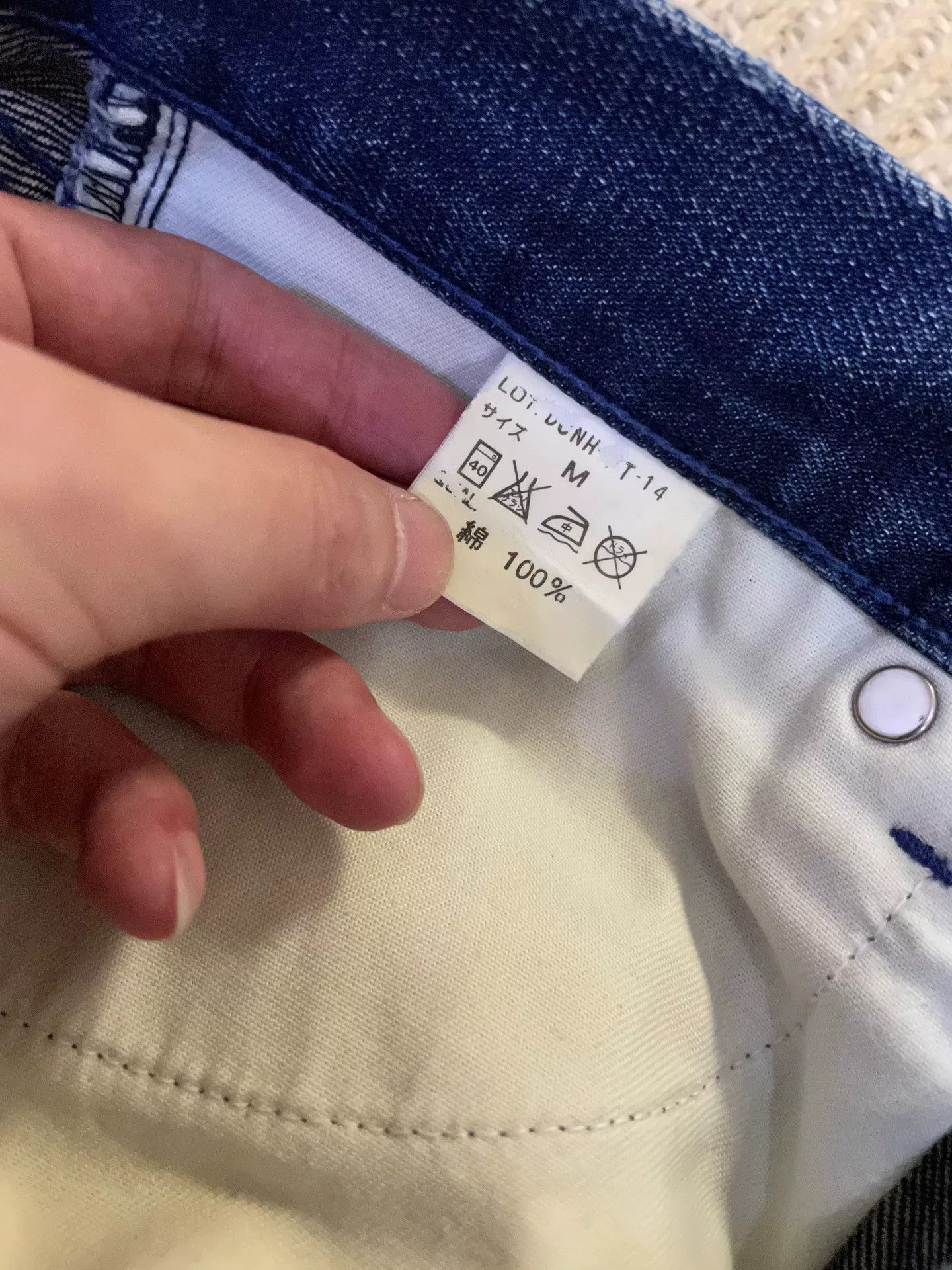 Neighborhood neighborhood washed denim pants with stitch details Size US 31 - 7 Thumbnail