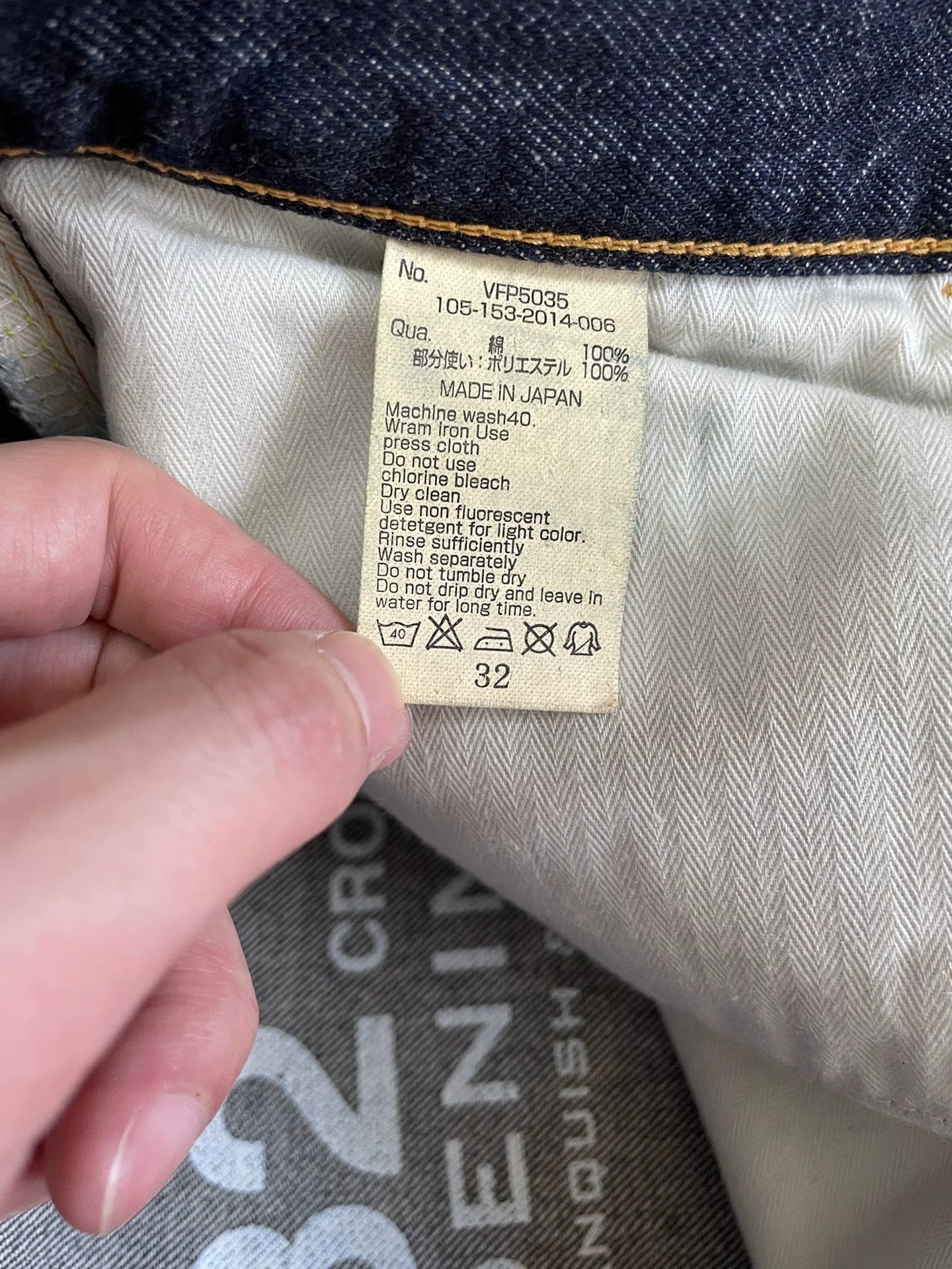 Evisu denim by vanquish distressed cropped jeans Size US 32 / EU 48 - 9 Thumbnail