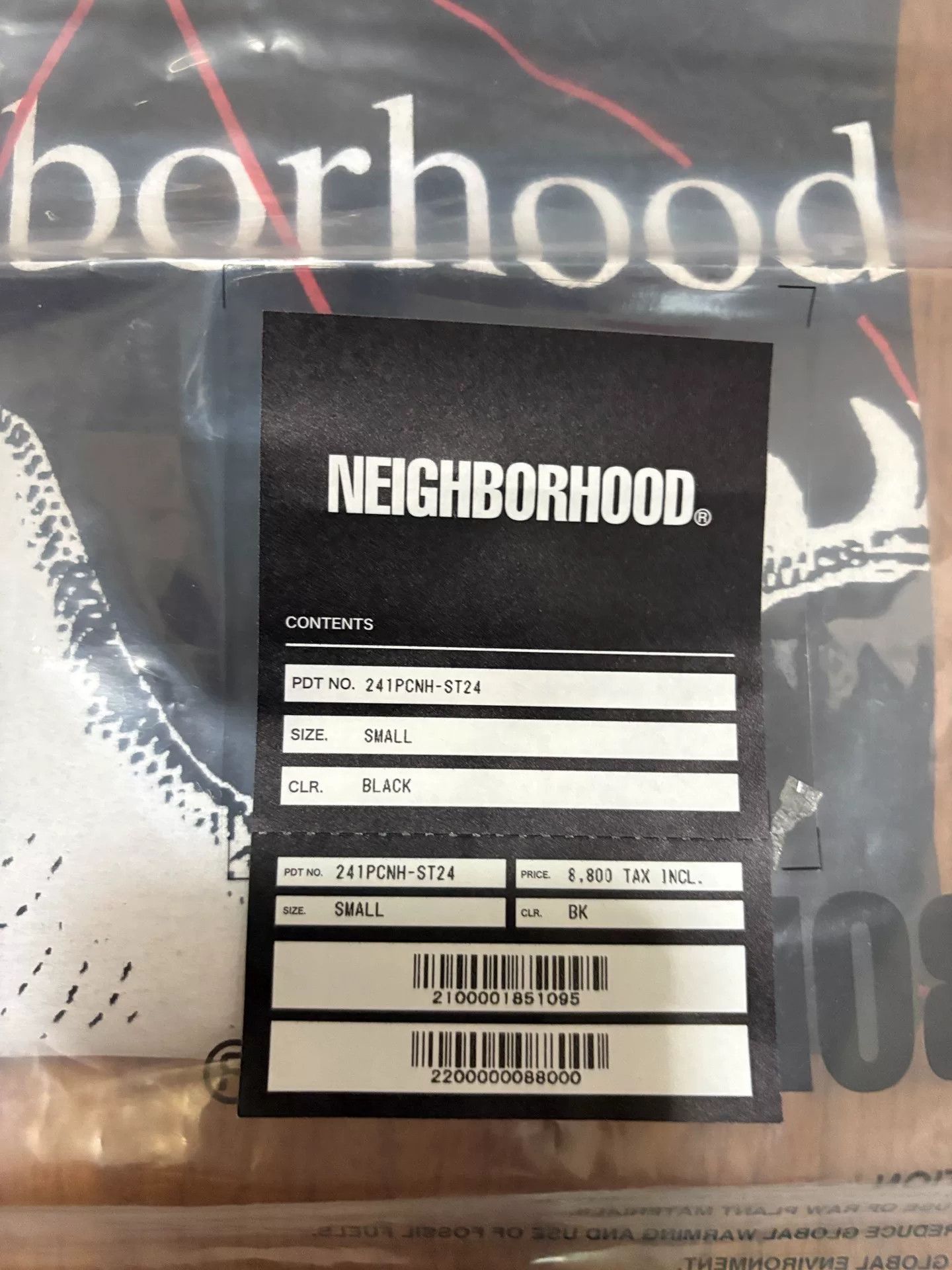 Neighborhood neighborhood short sleeve t-shirt with eagle Size US S / EU 44-46 / 1 - 5 Thumbnail