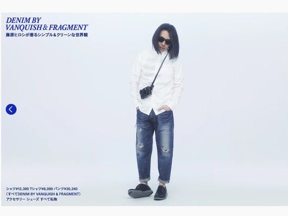 Fragment Design denim by vanquish fragment lightning wash pants Size US 32 / EU 48 - 8 Thumbnail