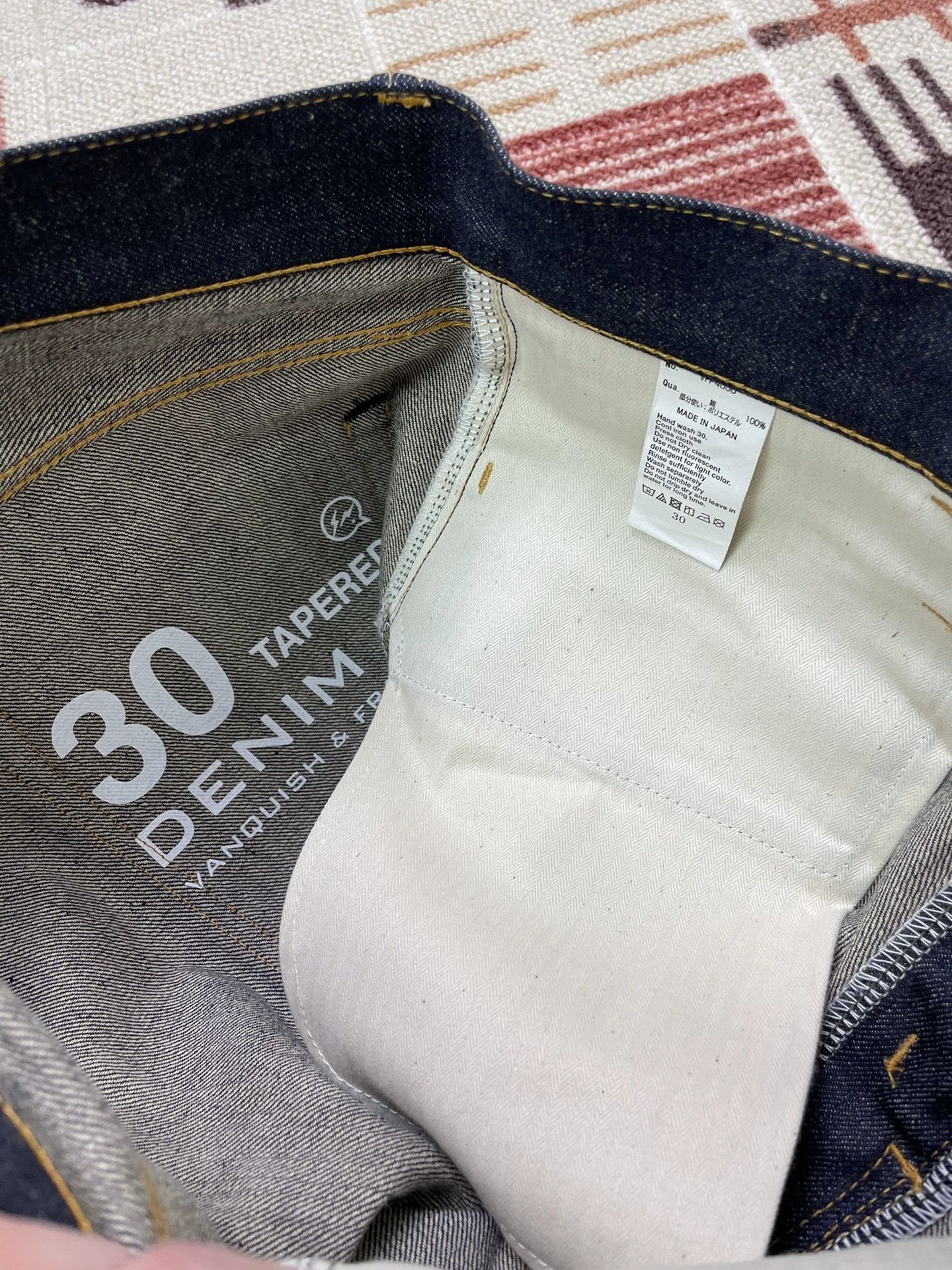 Fragment Design denim by vanquish & fragment jeans Size US 30 / EU 46 - 9 Thumbnail