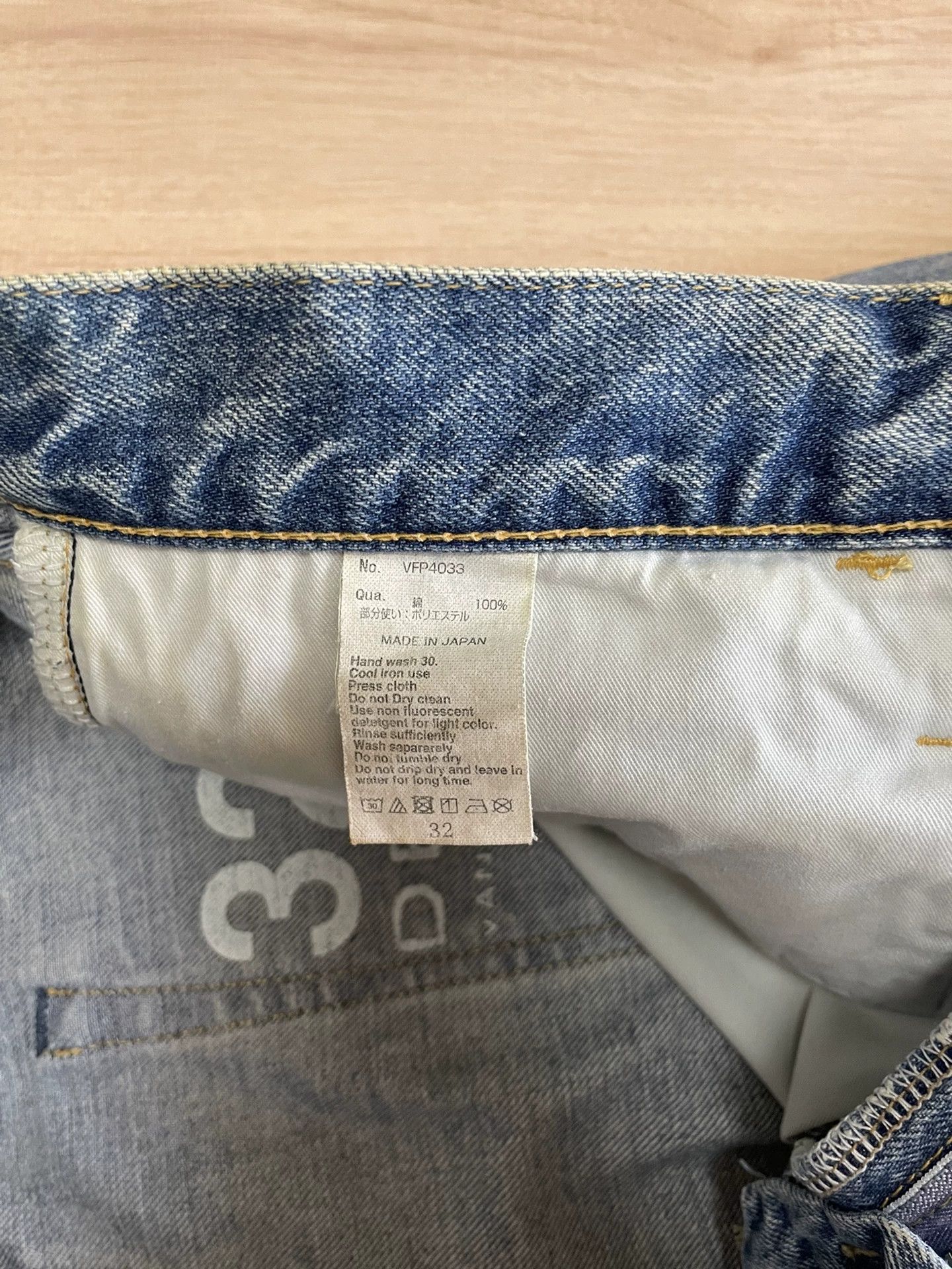 Evisu denim by vanquish fragment distressed jeans Size US 31 - 8 Thumbnail