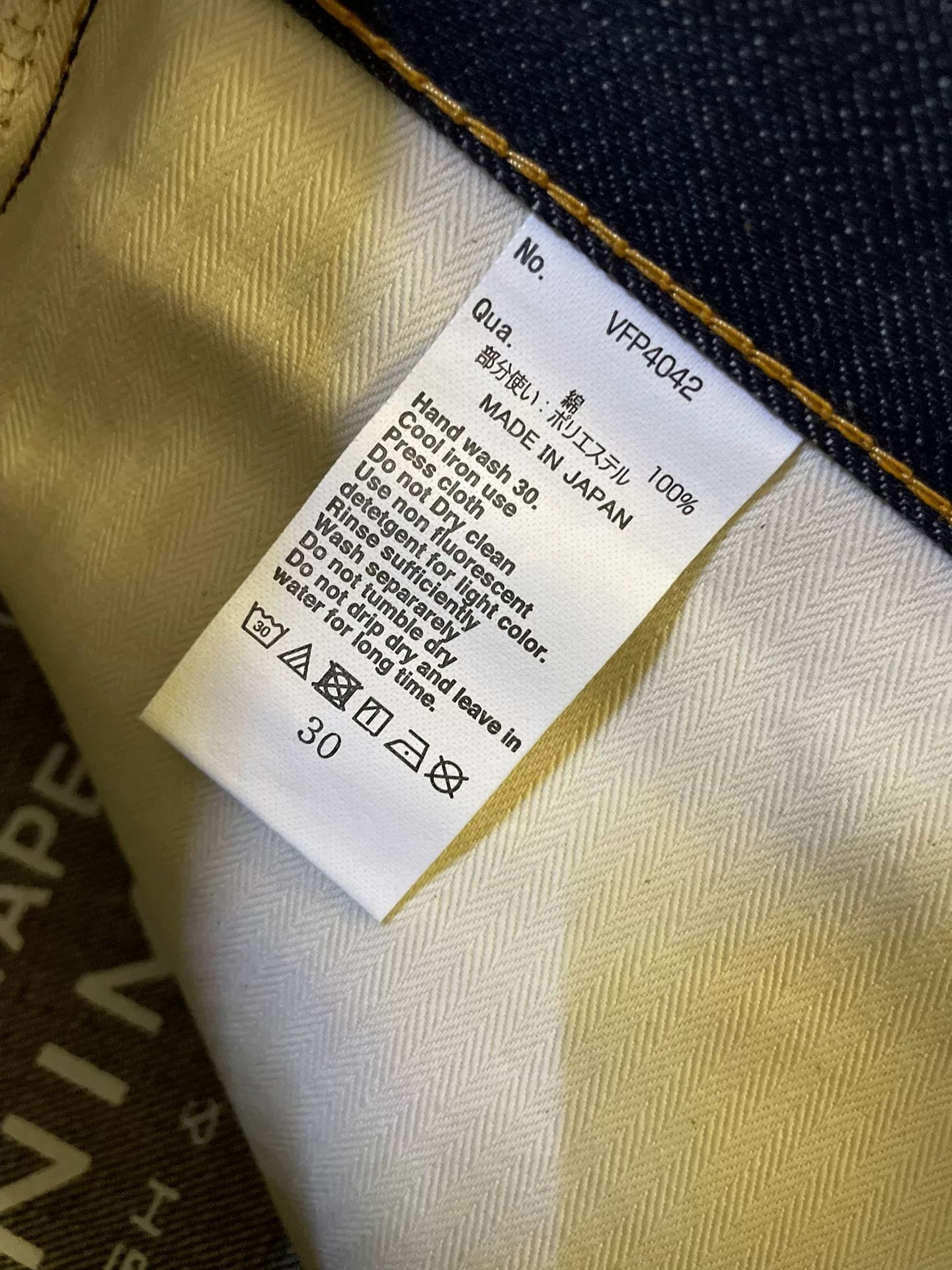 Fragment Design denim by vanquish & fragment embroidered jeans Size US 30 / EU 46 - 9 Thumbnail