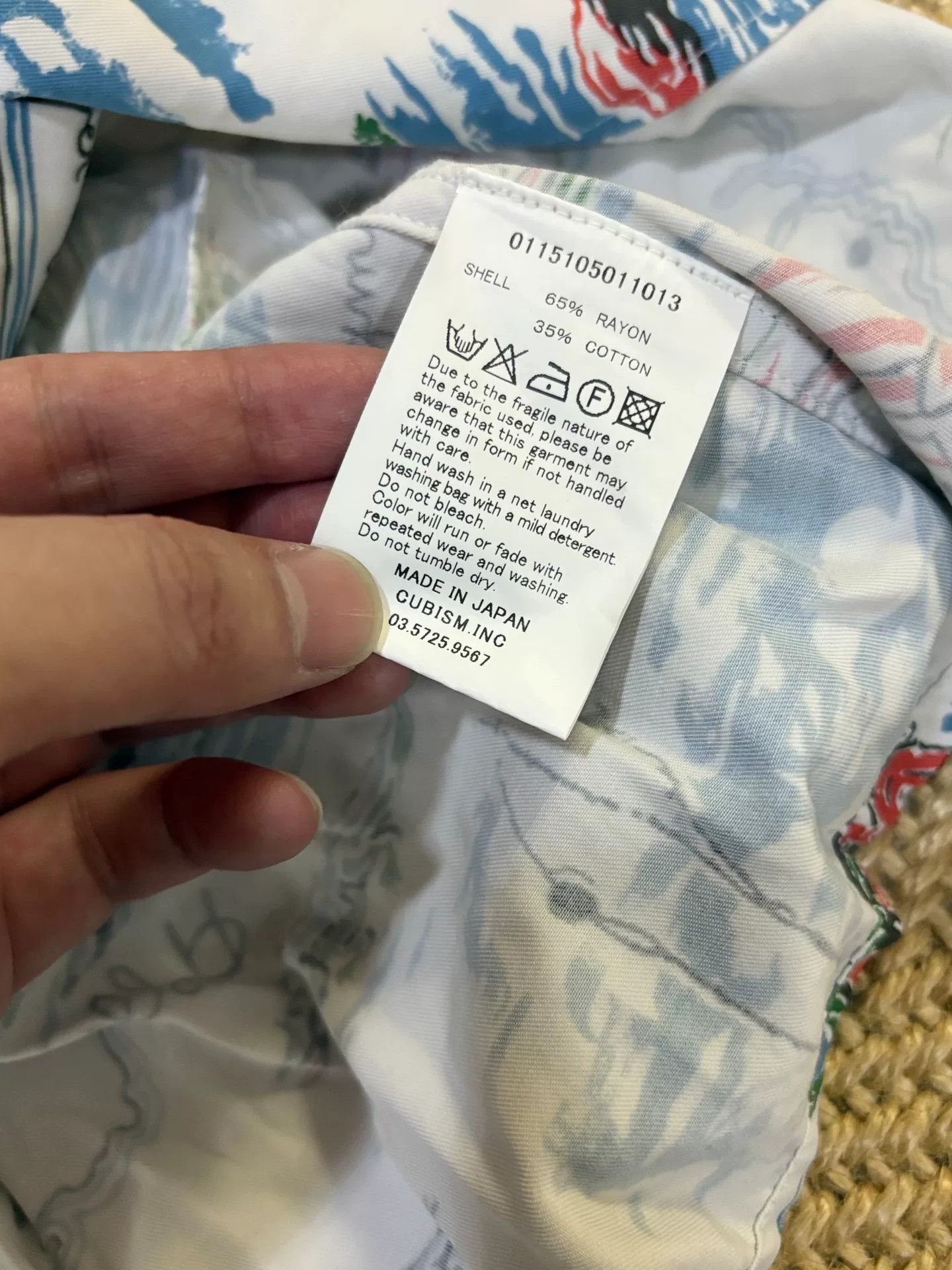 Visvim visvim duke shirt sunshine summer short sleeve Size US M / EU 48-50 / 2 - 7 Thumbnail
