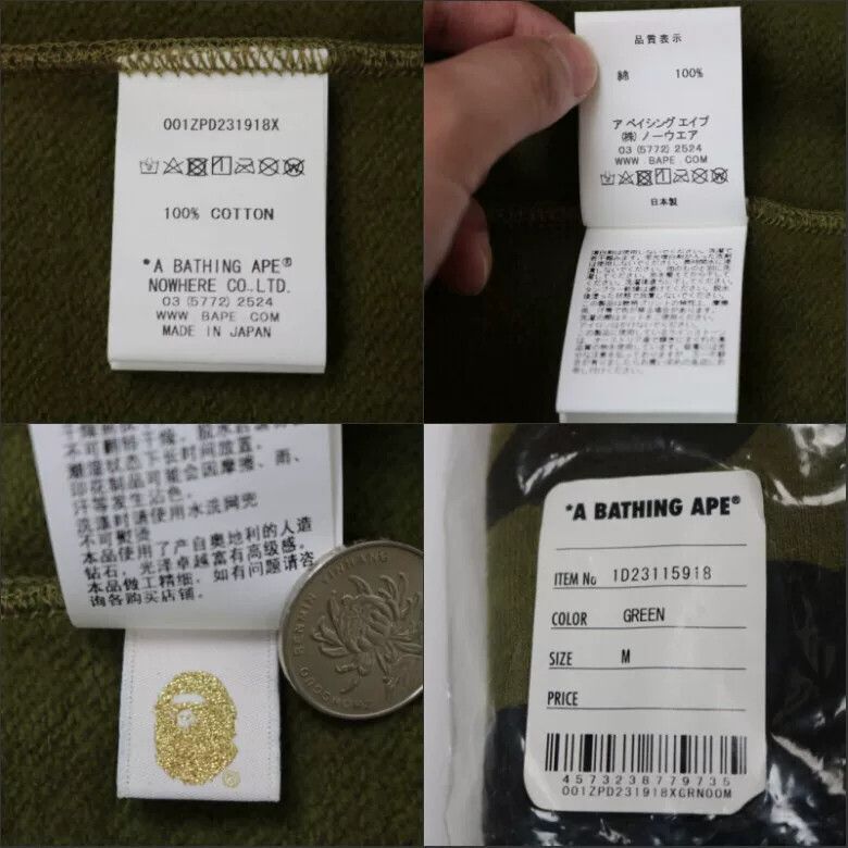 Bape bape x assc limited edition camouflage hoodie Size US M / EU 48-50 / 2 - 7 Thumbnail