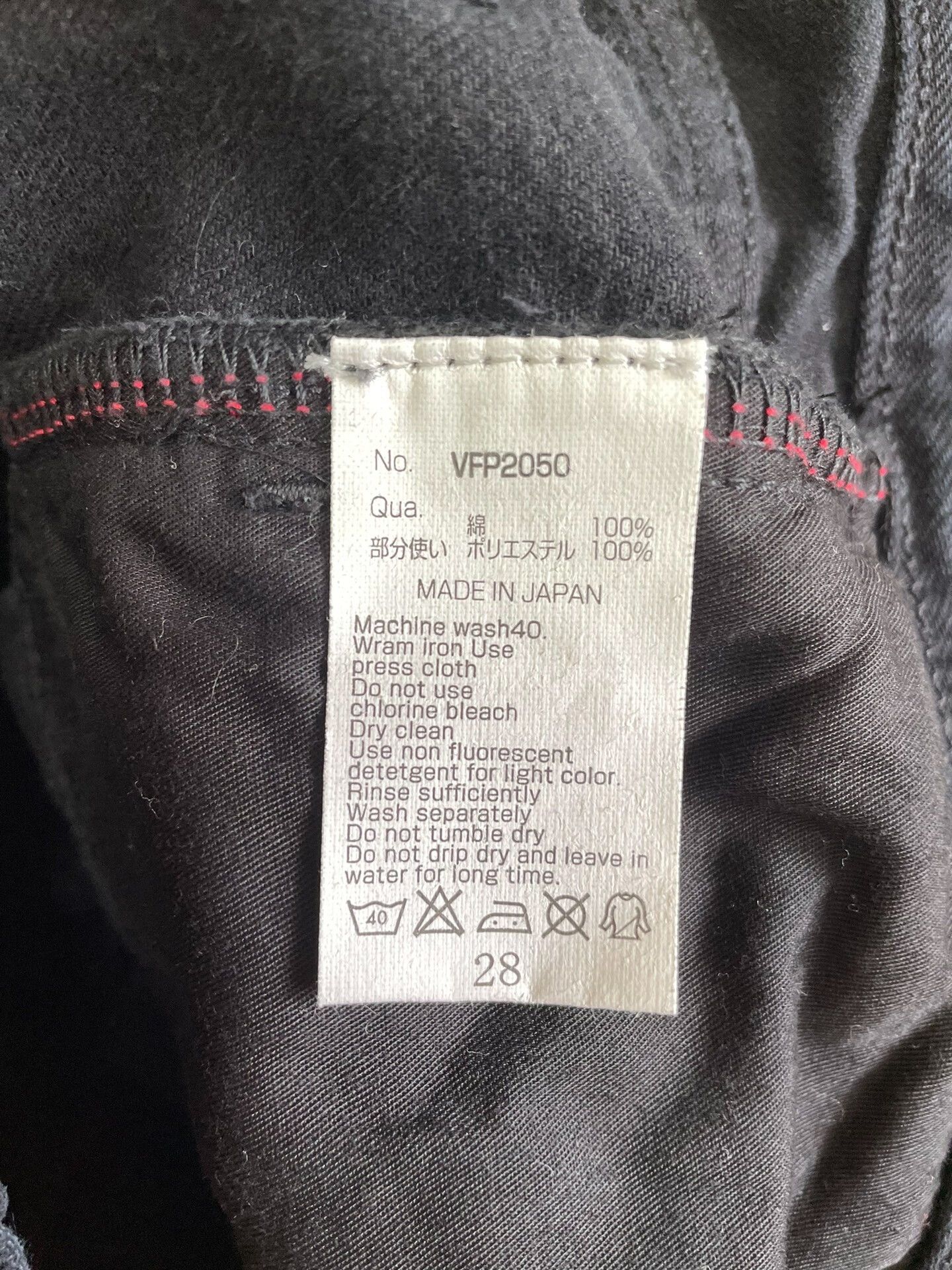 Fragment Design denim by vanquish & fragment distressed jeans Size US 28 / EU 44 - 8 Thumbnail