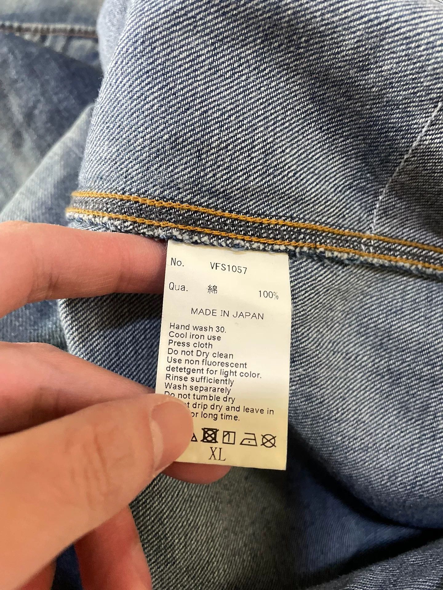 Fragment Design denim by vanquish & fragment shirt jacket Size US XL / EU 56 / 4 - 9 Thumbnail