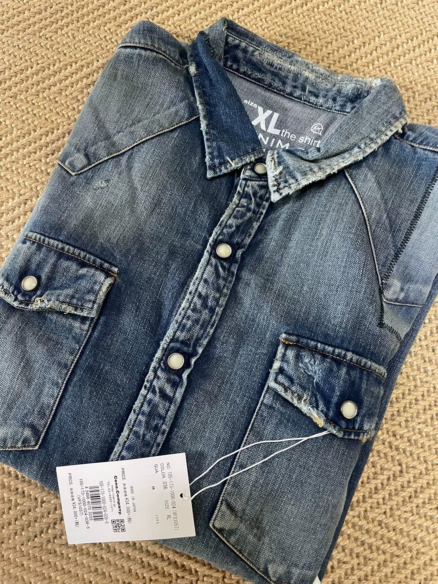 Fragment Design denim by vanquish & fragment shirt jacket Size US XL / EU 56 / 4 - 2 Thumbnail