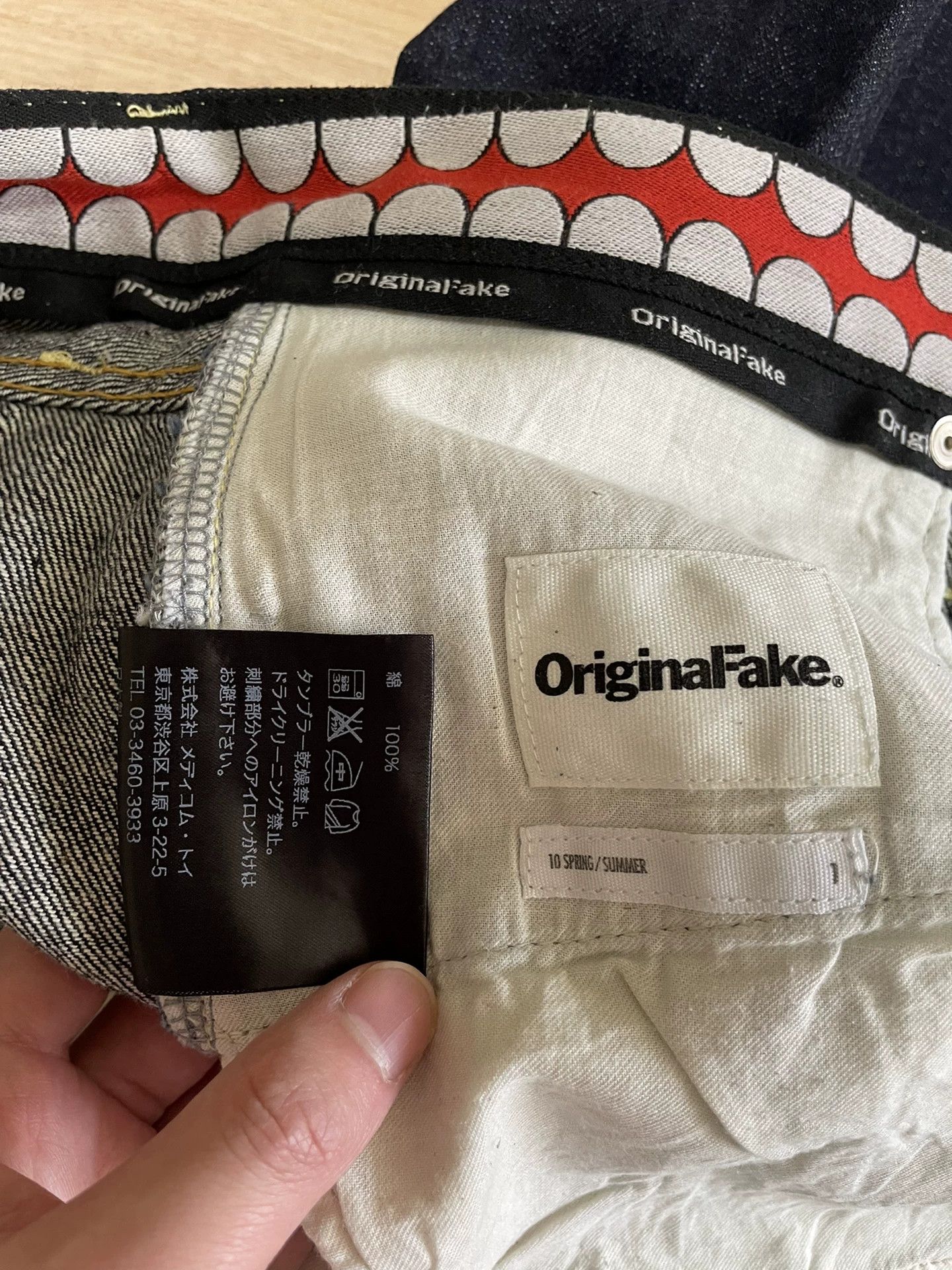 Kaws originalfake red tag white denim pants Size US 39 - 8 Thumbnail