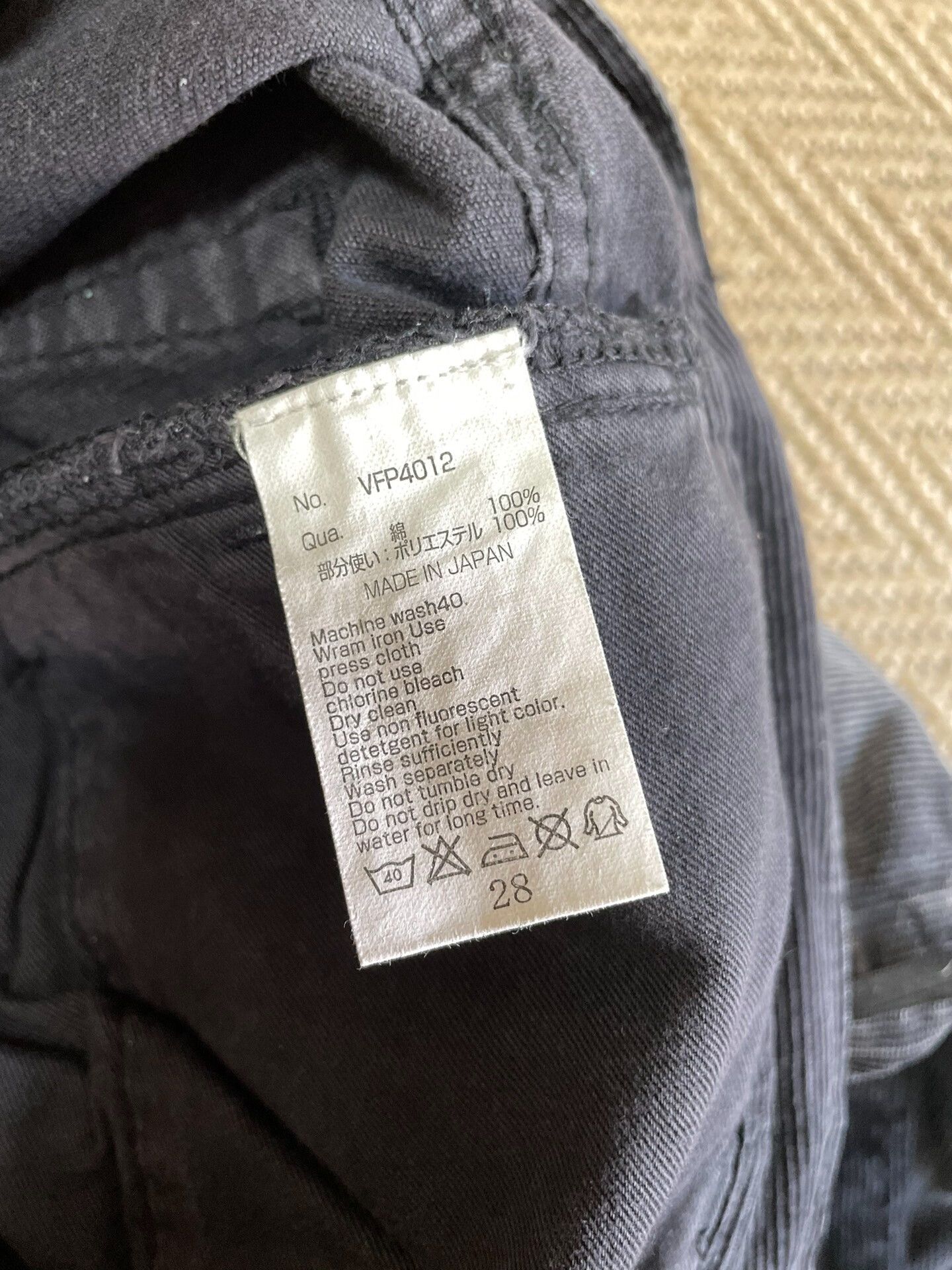 Fragment Design denim by vanquish & fragment corduroy pants Size US 28 / EU 44 - 7 Thumbnail