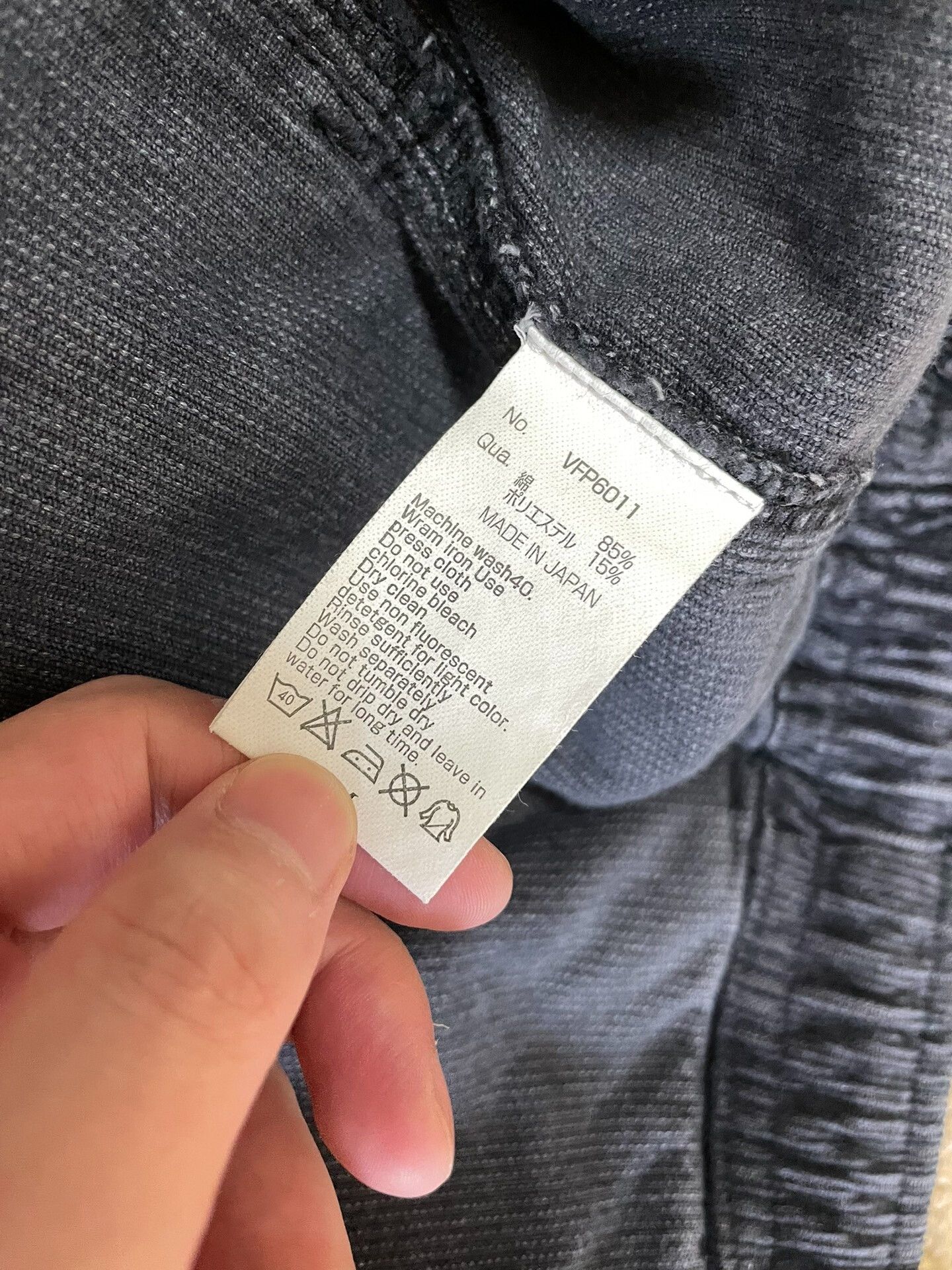 Fragment Design denim by vanquish lightweight corduroy shorts Size US 28 / EU 44 - 8 Thumbnail